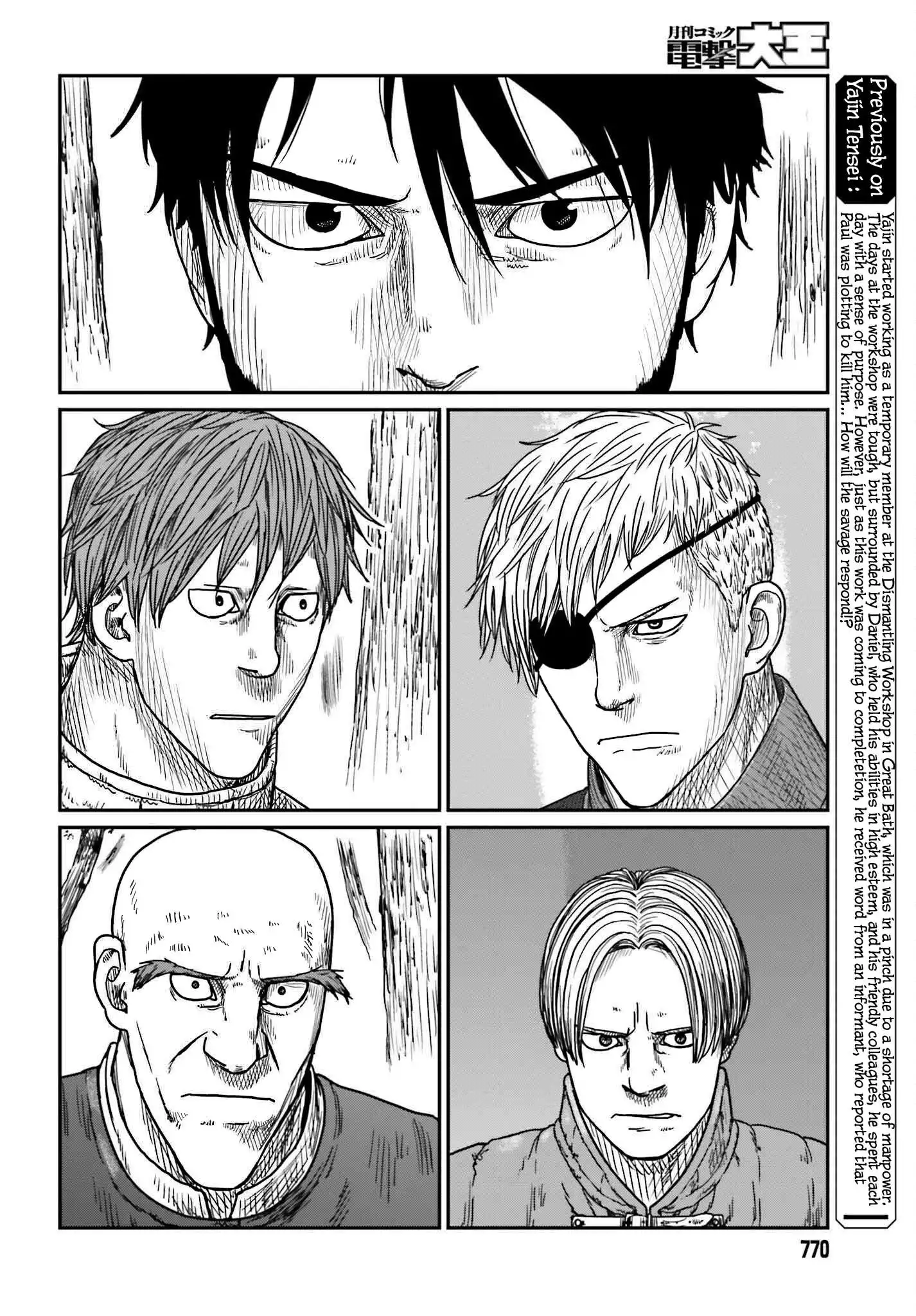 Read Yajin Tensei Karate Survivor in Another World Manga Online