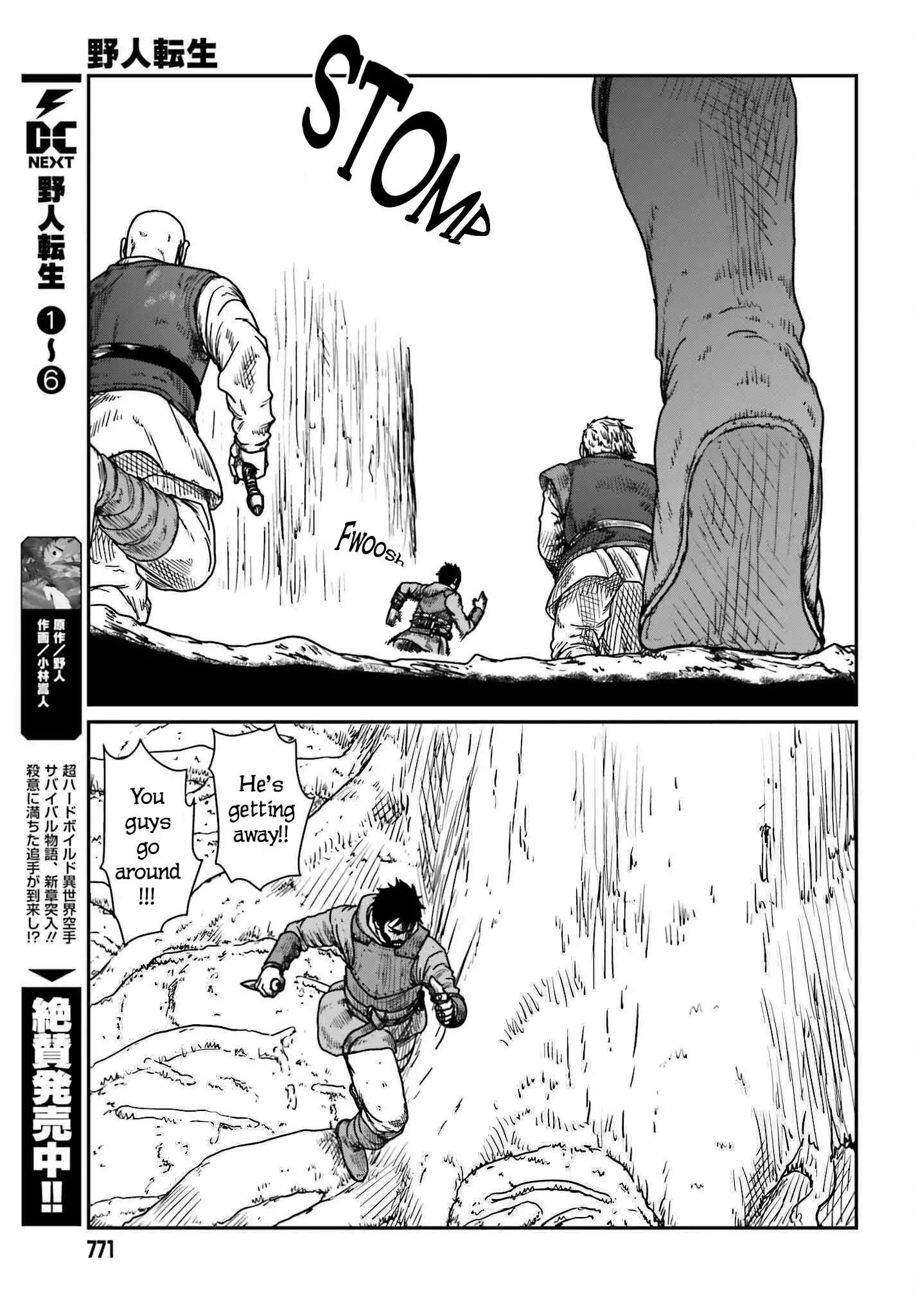 Read Yajin Tensei Karate Survivor in Another World Manga Online