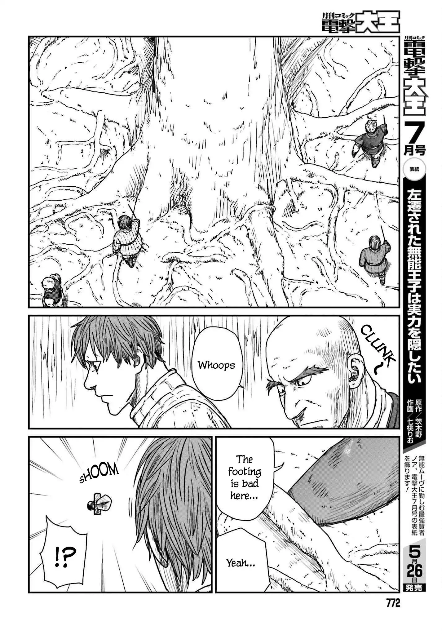 Read Yajin Tensei Karate Survivor in Another World Manga Online