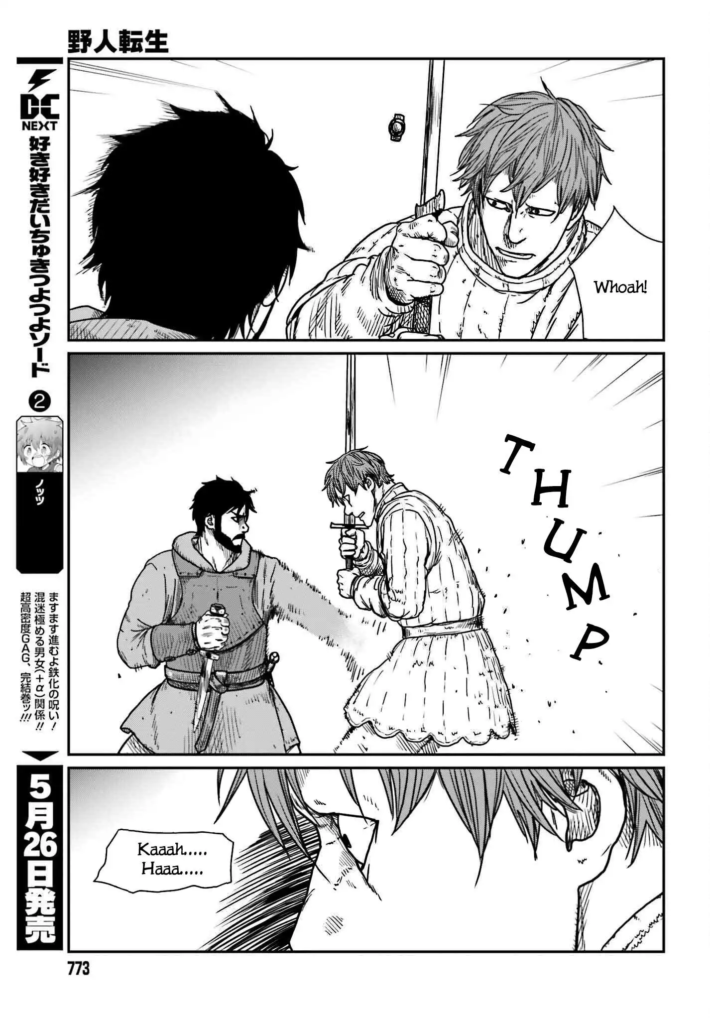 Read Yajin Tensei Karate Survivor in Another World Manga Online