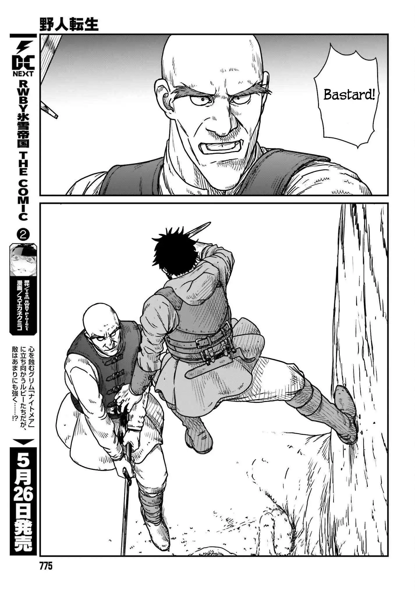 Read Yajin Tensei Karate Survivor in Another World Manga Online