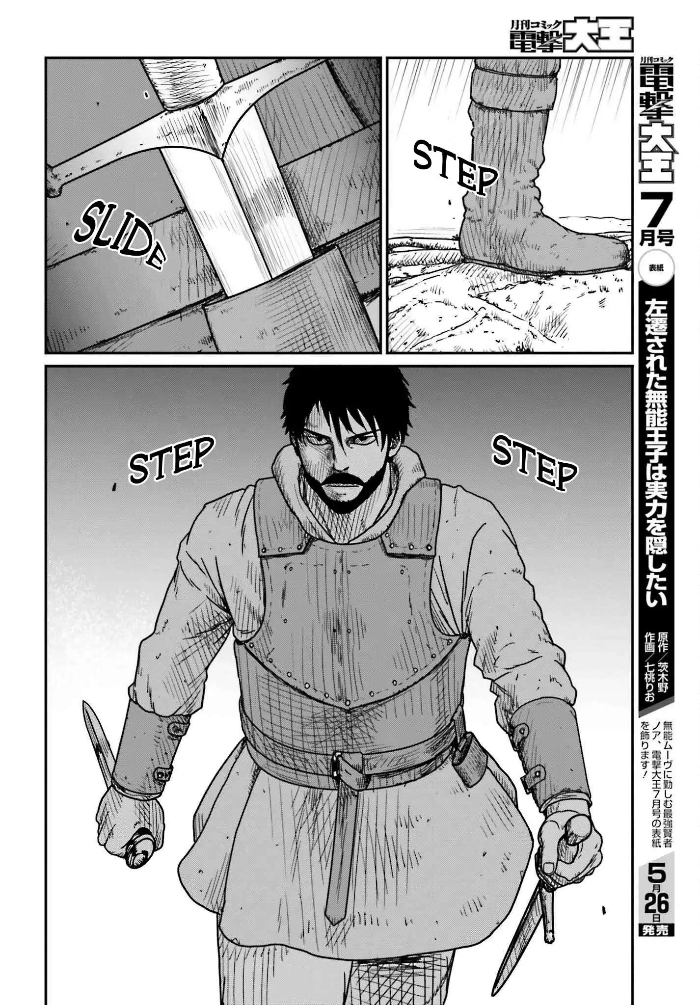 Read Yajin Tensei Karate Survivor in Another World Manga Online