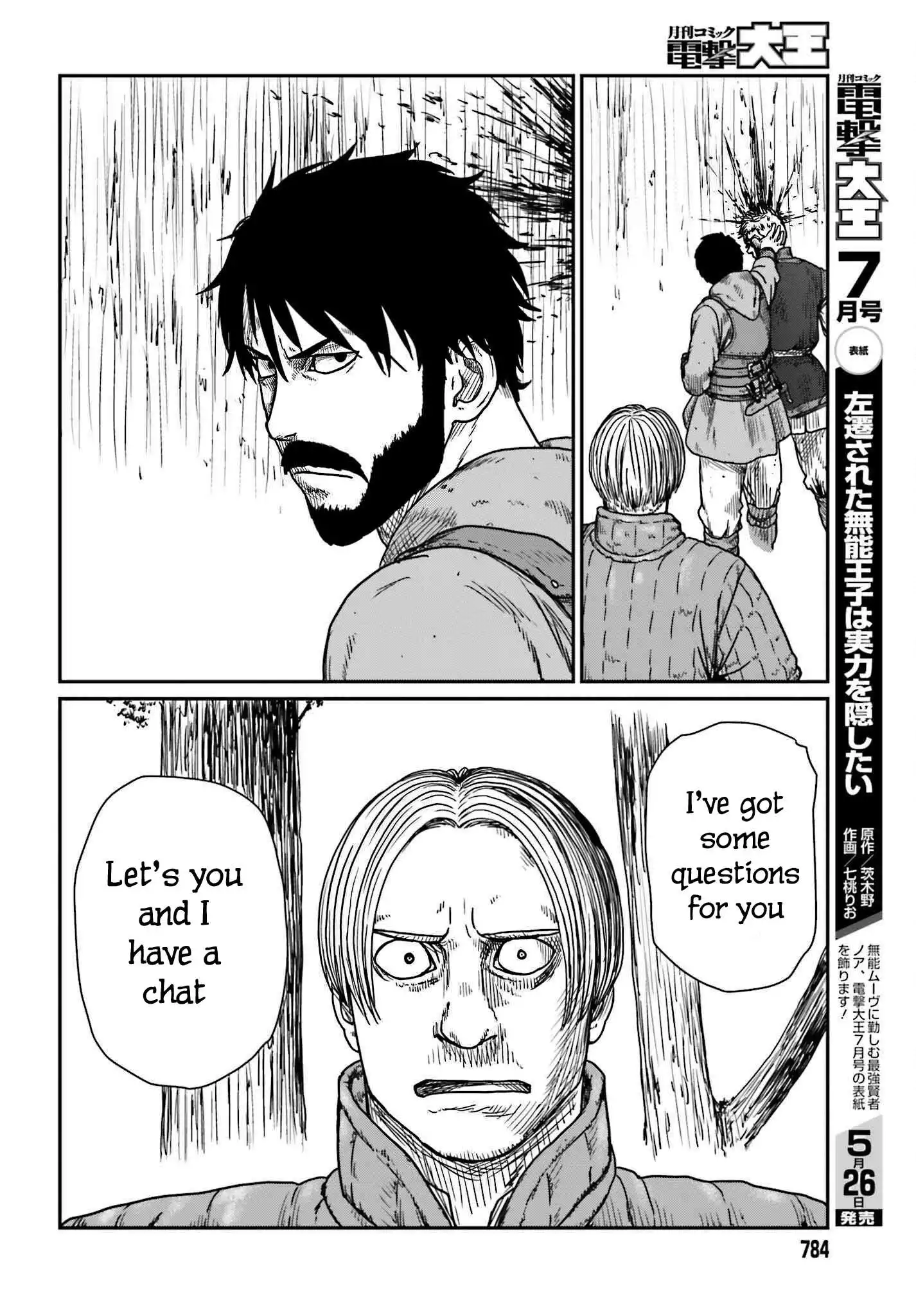 Read Yajin Tensei Karate Survivor in Another World Manga Online