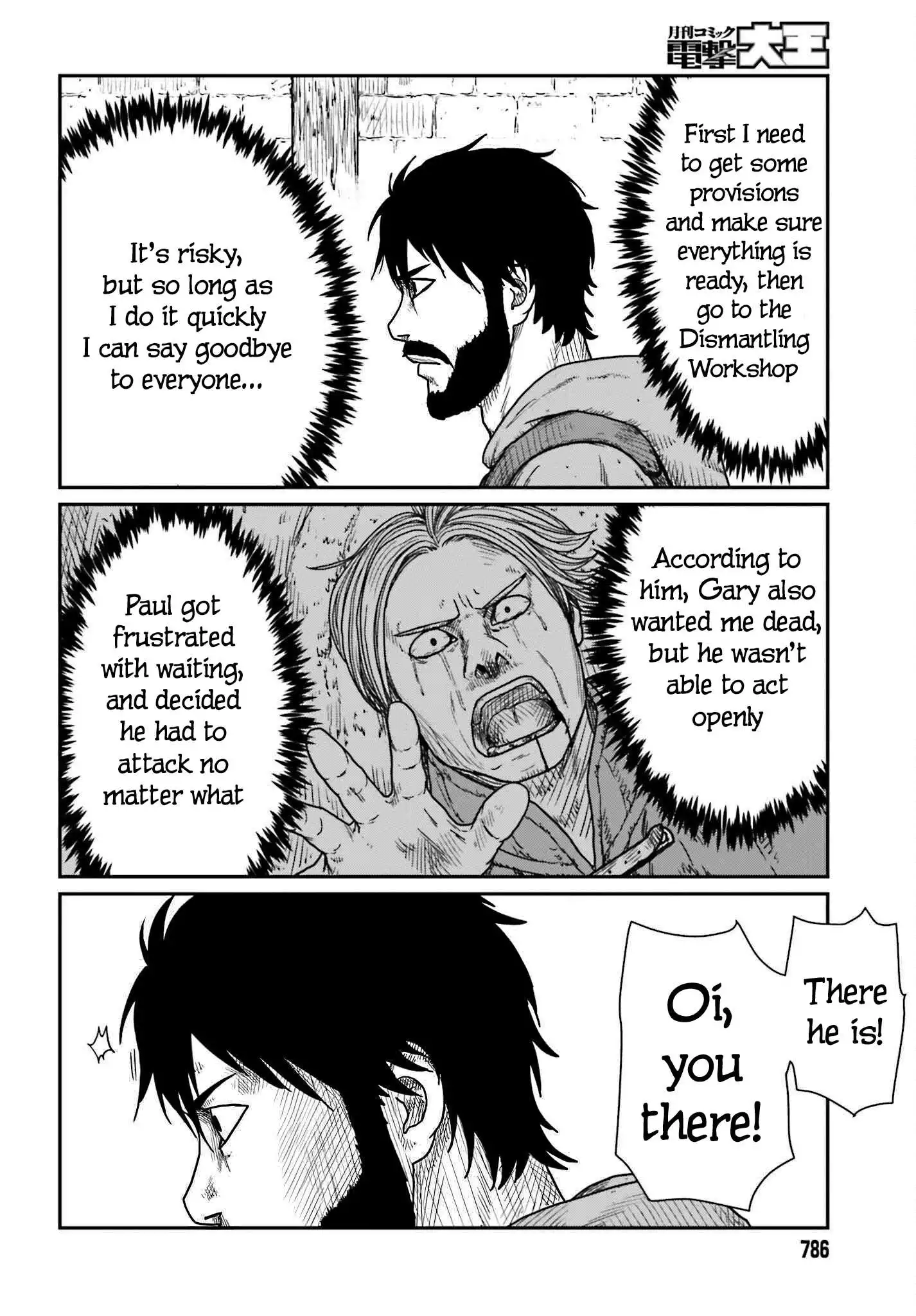 Read Yajin Tensei Karate Survivor in Another World Manga Online