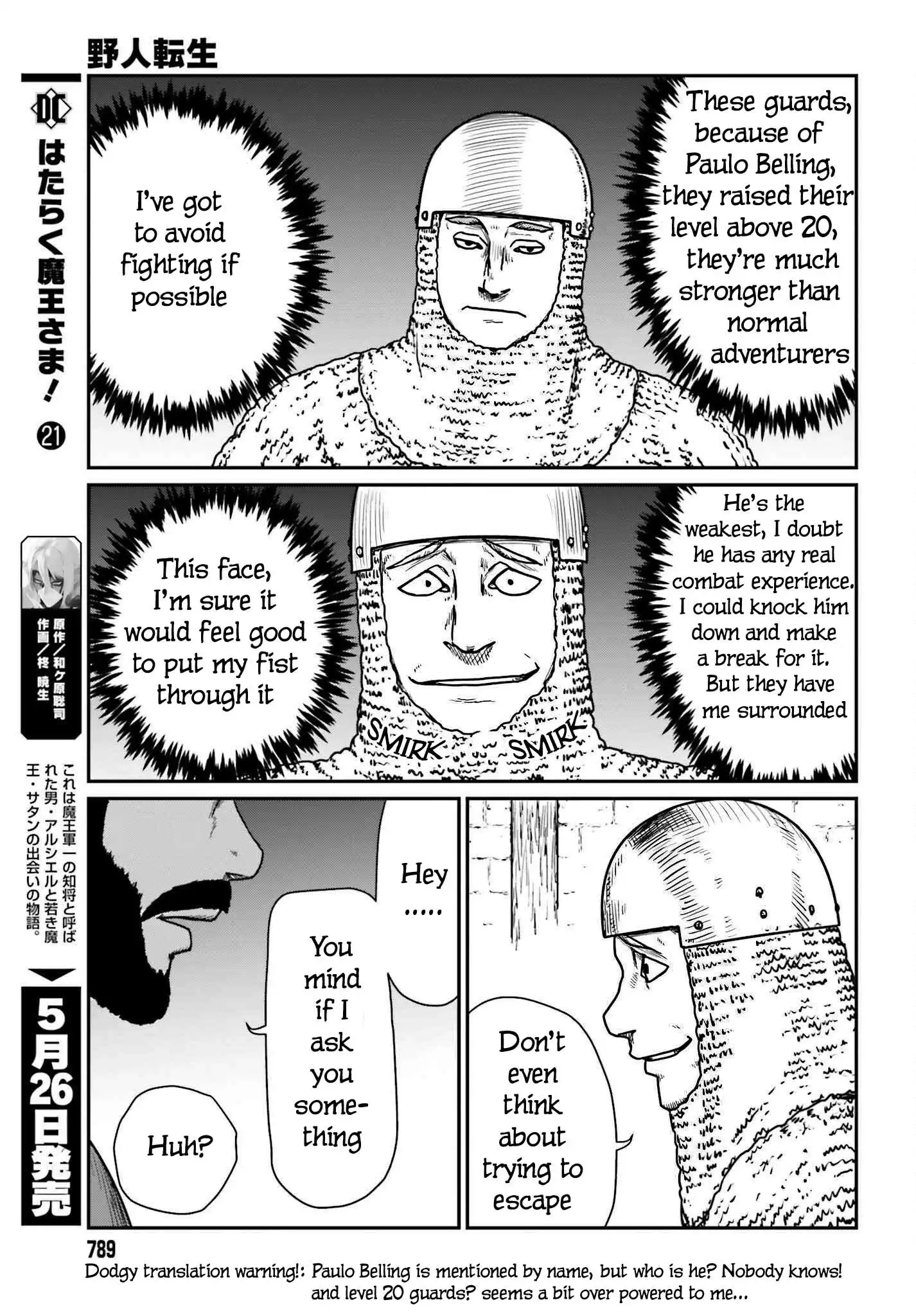 Read Yajin Tensei Karate Survivor in Another World Manga Online
