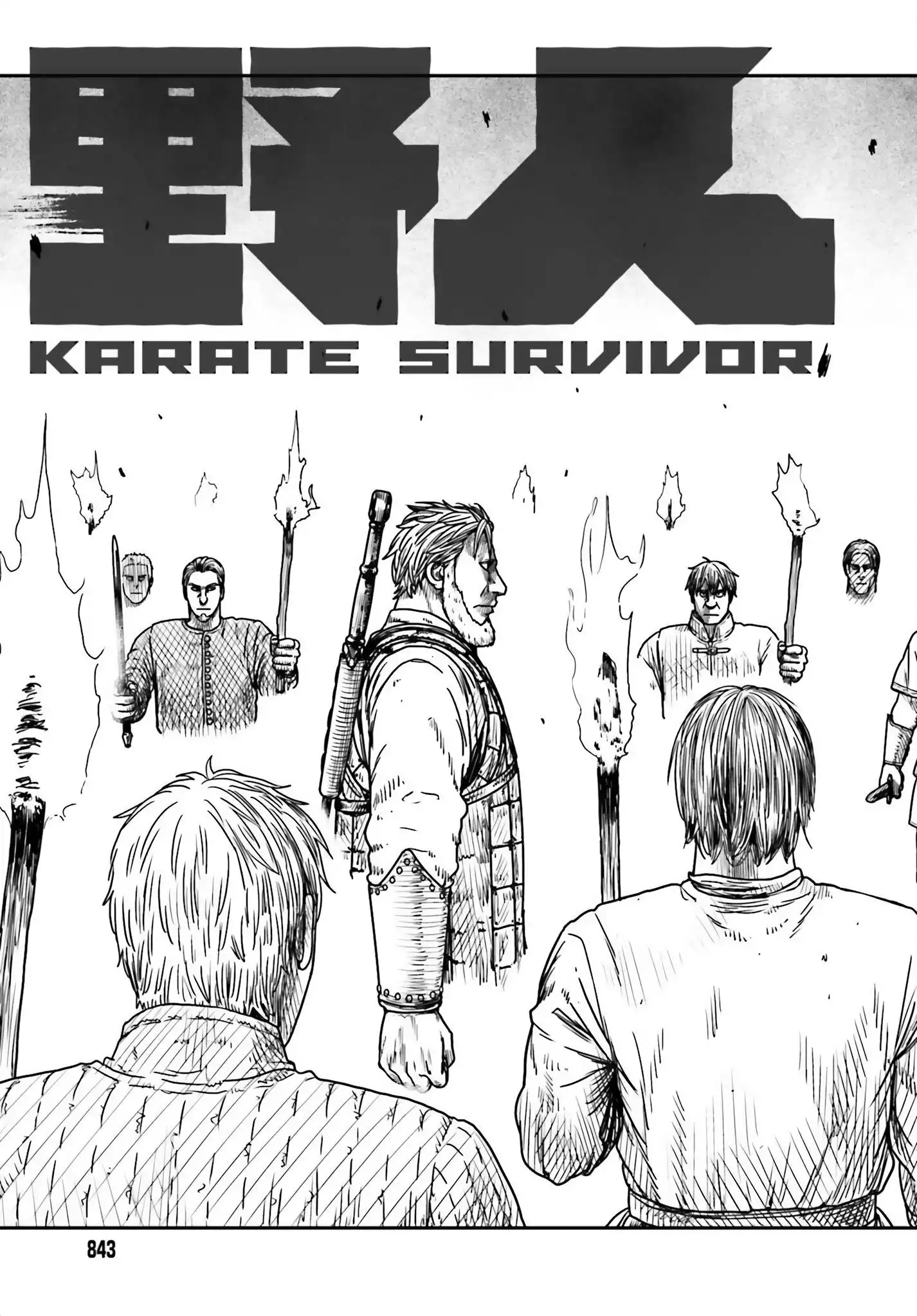 Read Yajin Tensei Karate Survivor in Another World Manga Online