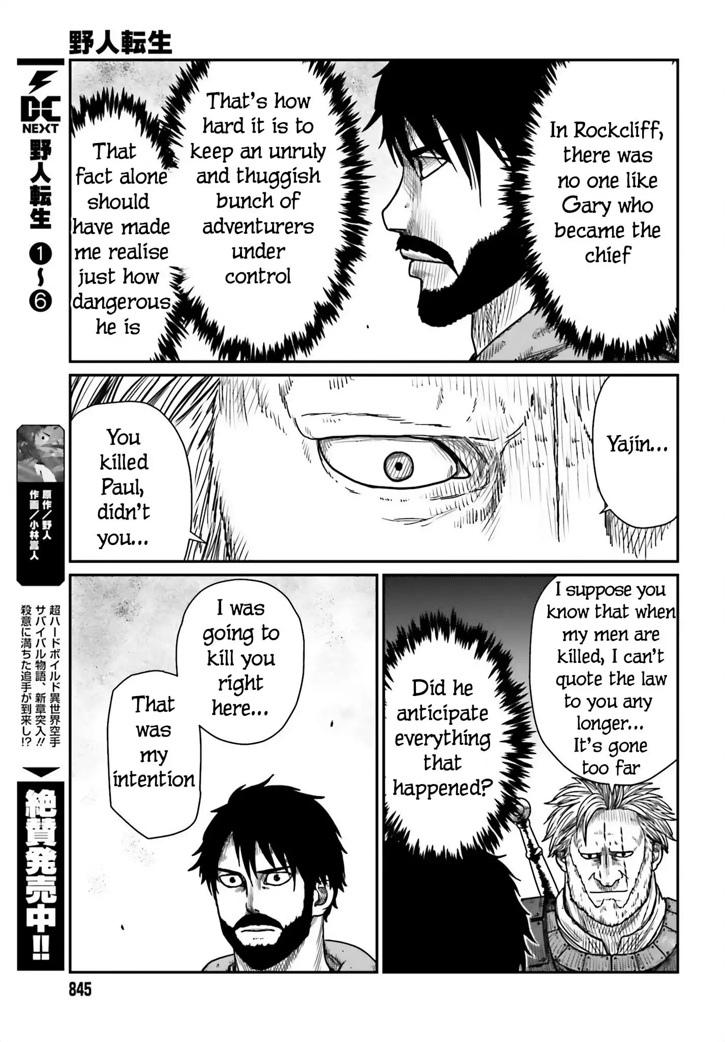 Read Yajin Tensei Karate Survivor in Another World Manga Online