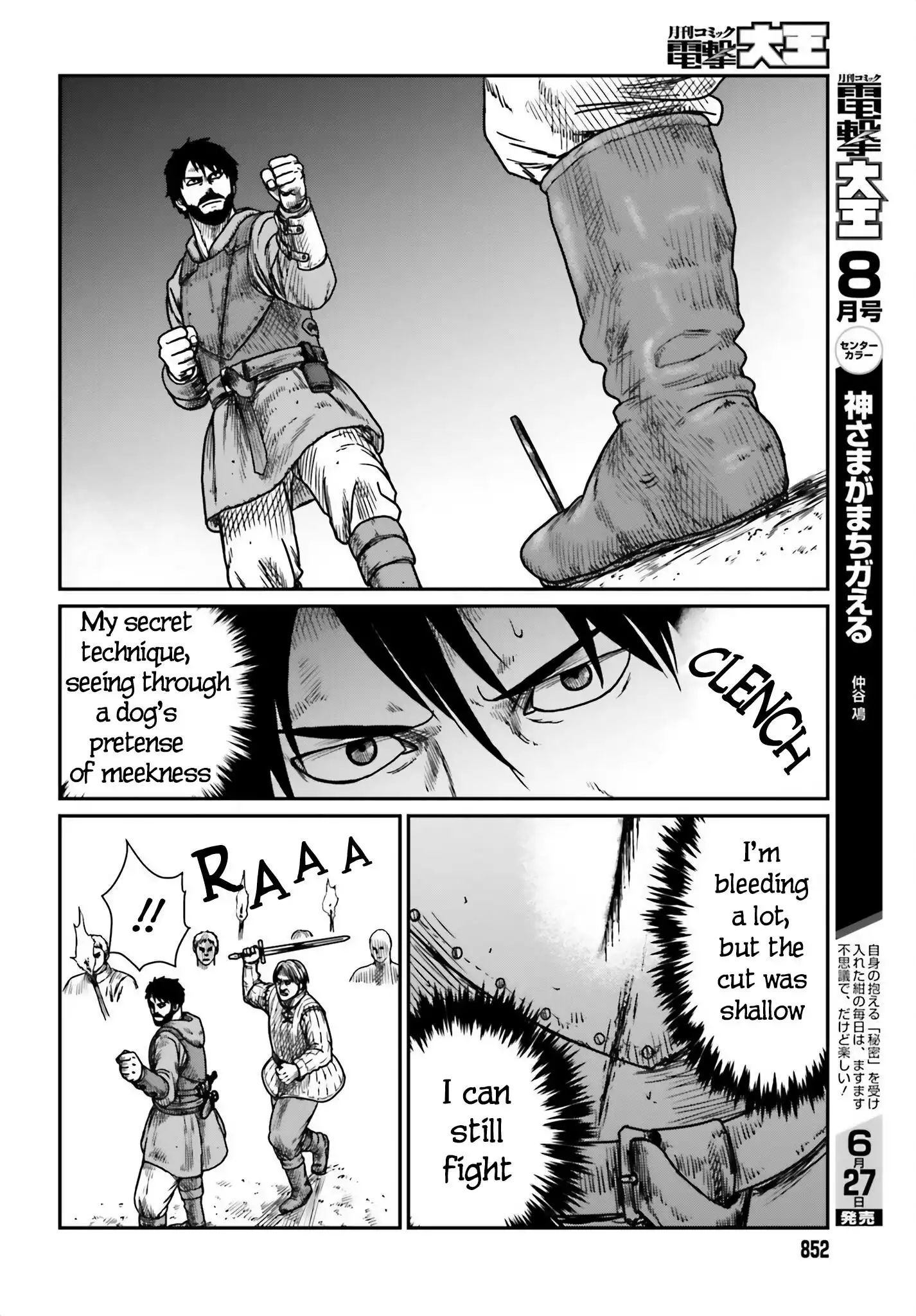 Read Yajin Tensei Karate Survivor in Another World Manga Online