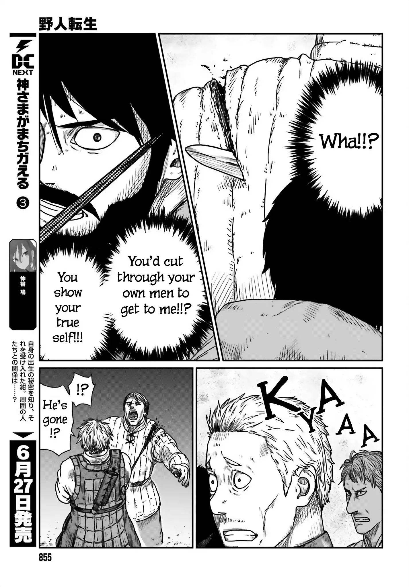 Read Yajin Tensei Karate Survivor in Another World Manga Online