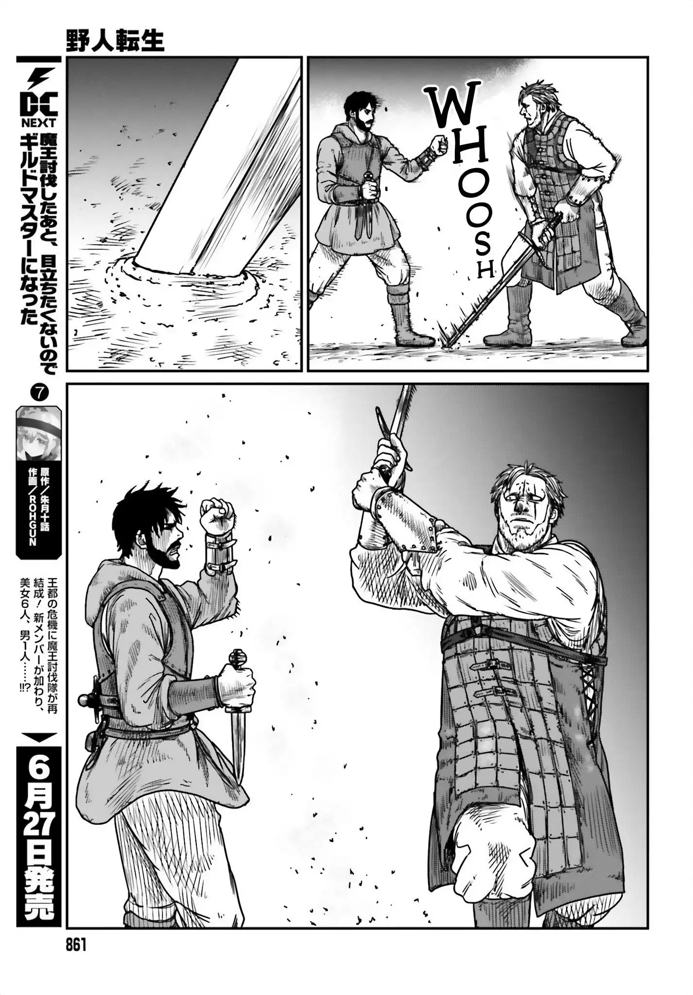 Read Yajin Tensei Karate Survivor in Another World Manga Online