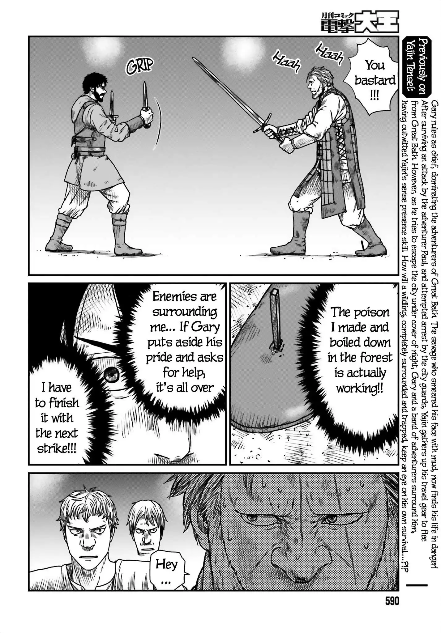 Read Yajin Tensei Karate Survivor in Another World Manga Online