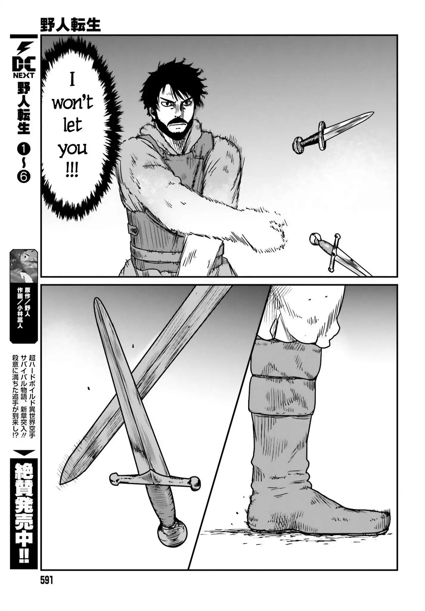 Read Yajin Tensei Karate Survivor in Another World Manga Online
