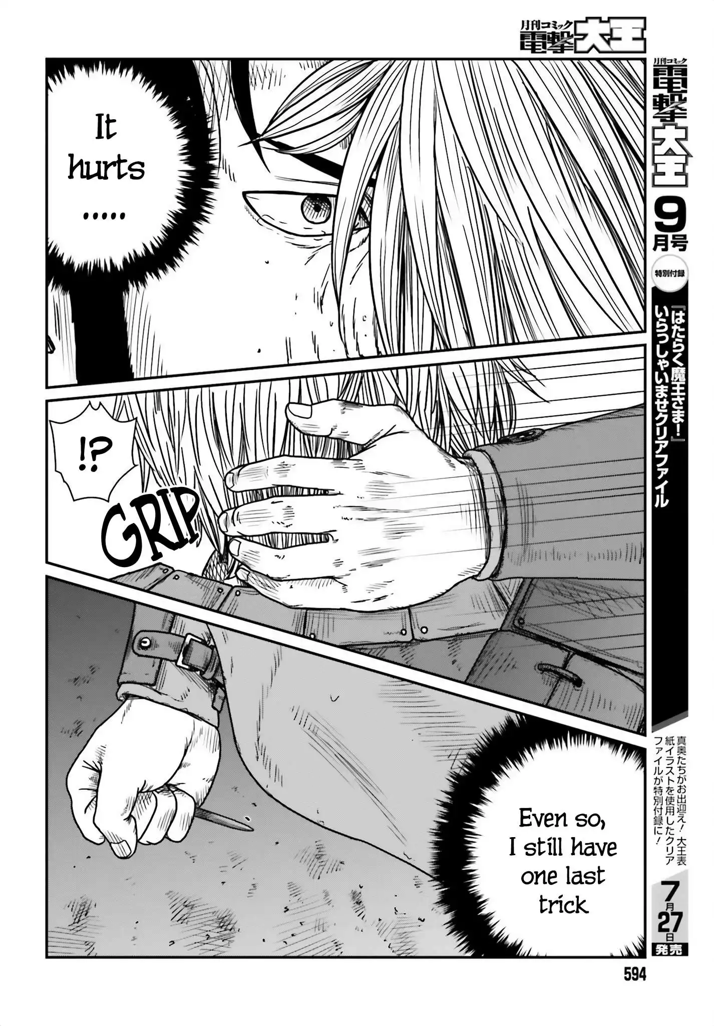 Read Yajin Tensei Karate Survivor in Another World Manga Online