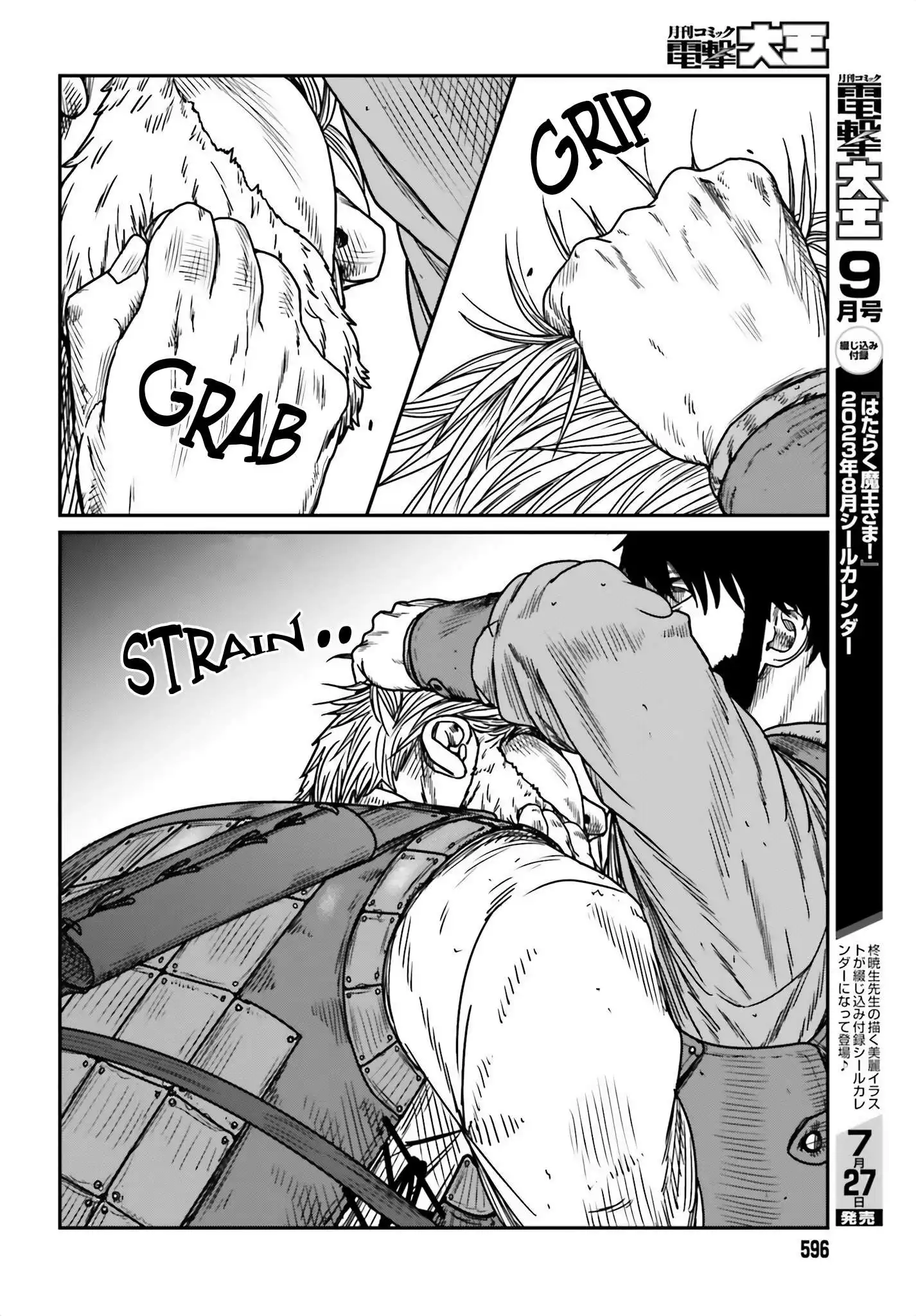 Read Yajin Tensei Karate Survivor in Another World Manga Online