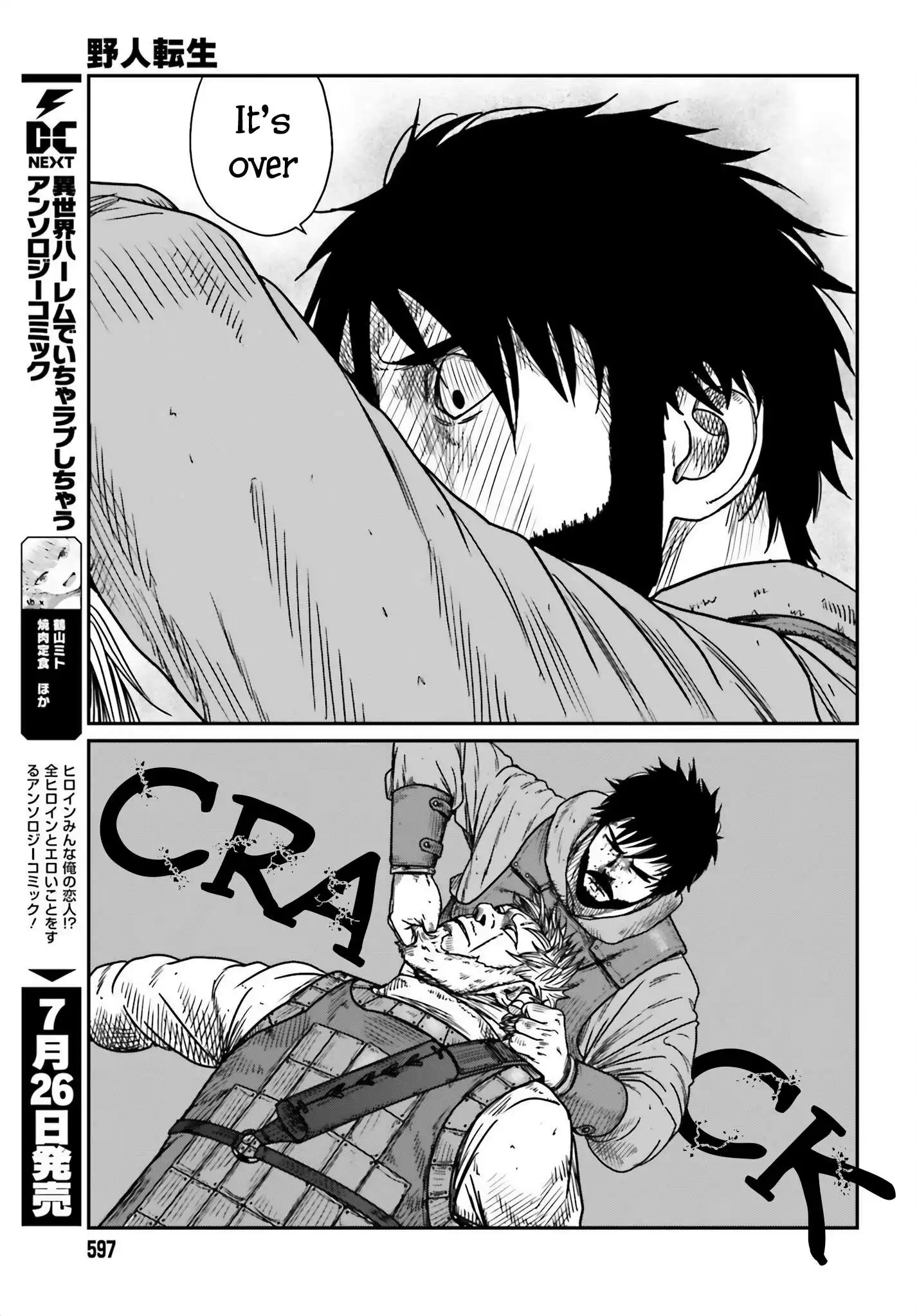 Read Yajin Tensei Karate Survivor in Another World Manga Online