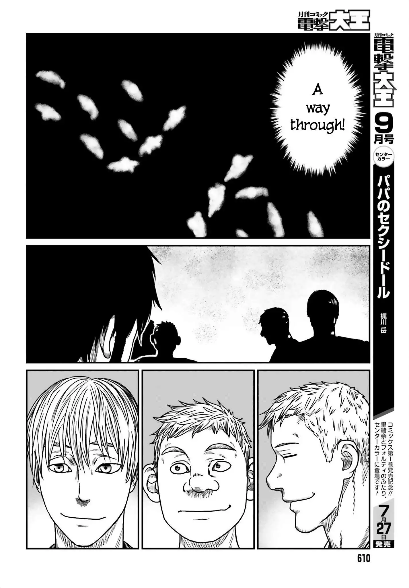 Read Yajin Tensei Karate Survivor in Another World Manga Online