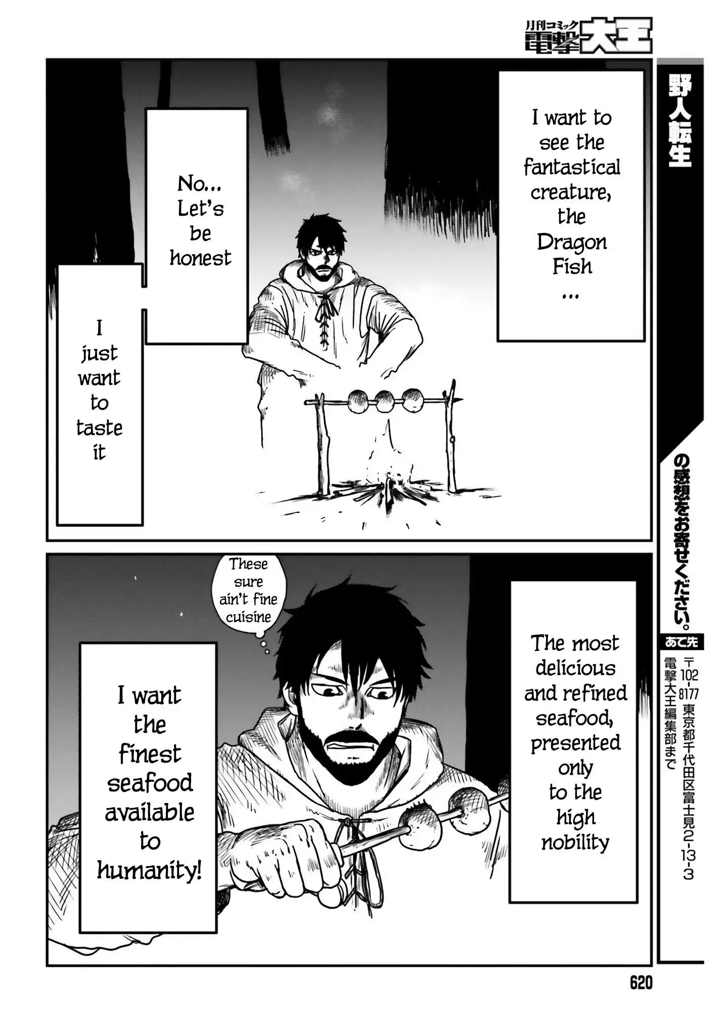 Read Yajin Tensei Karate Survivor in Another World Manga Online