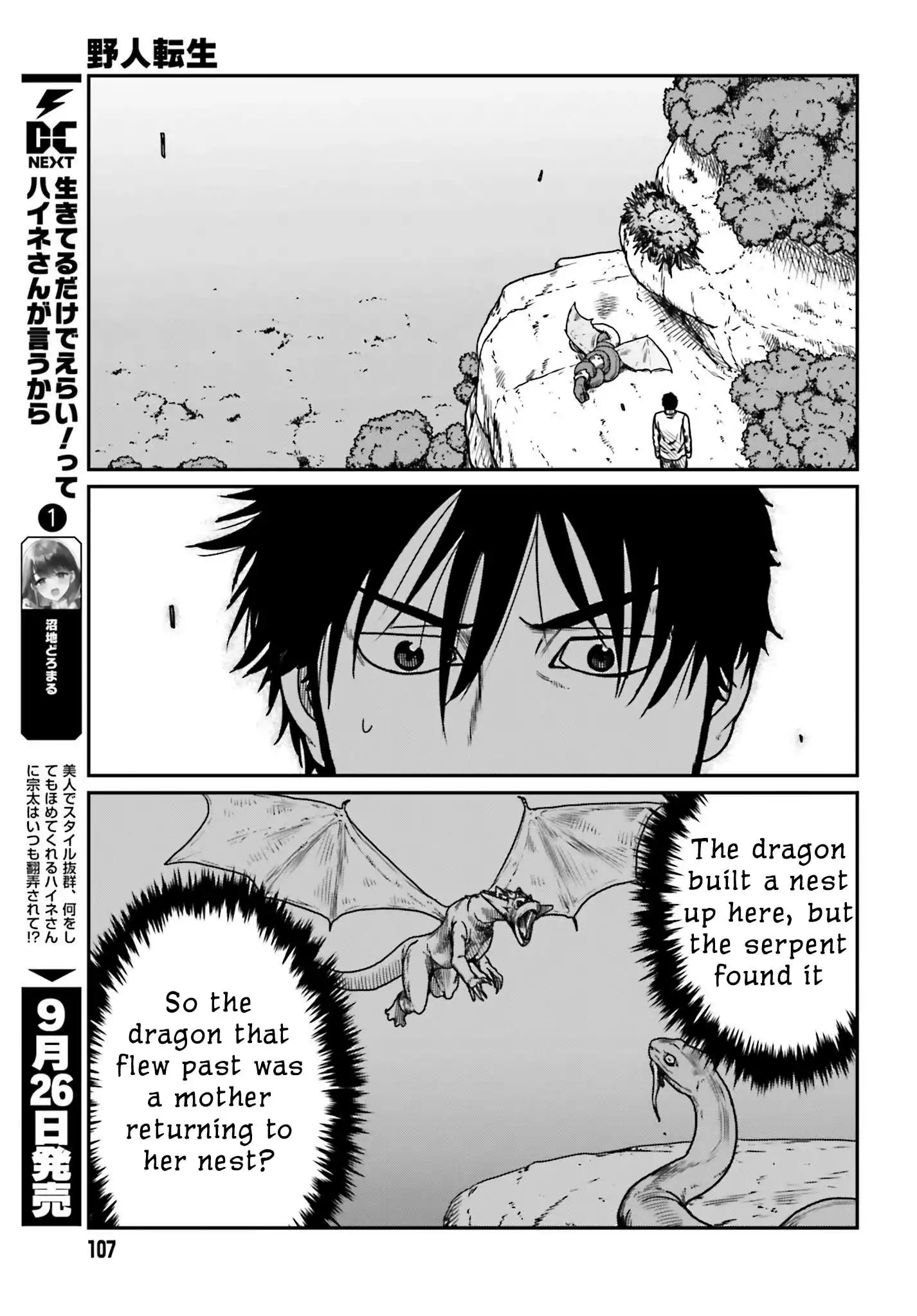 Read Yajin Tensei Karate Survivor in Another World Manga Online