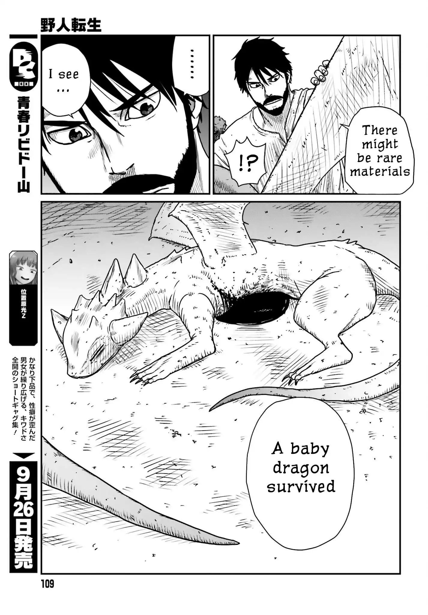 Read Yajin Tensei Karate Survivor in Another World Manga Online