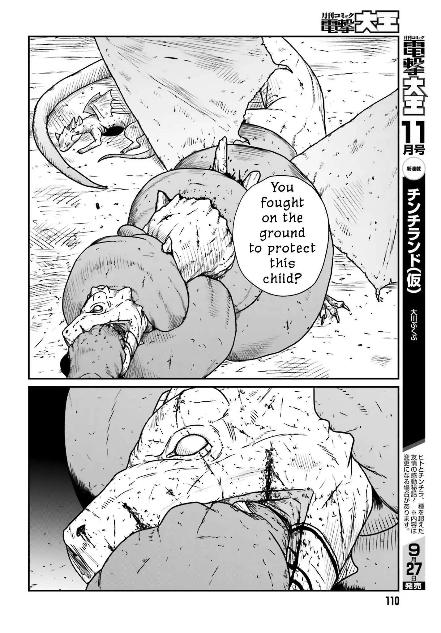Read Yajin Tensei Karate Survivor in Another World Manga Online
