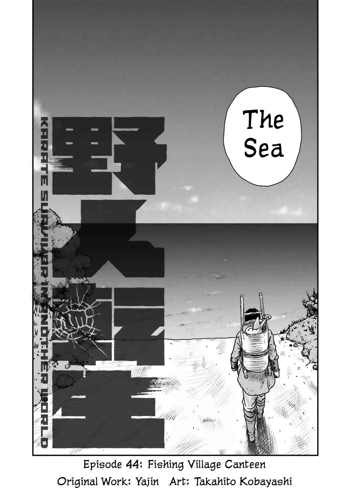 Read Yajin Tensei Karate Survivor in Another World Manga Online