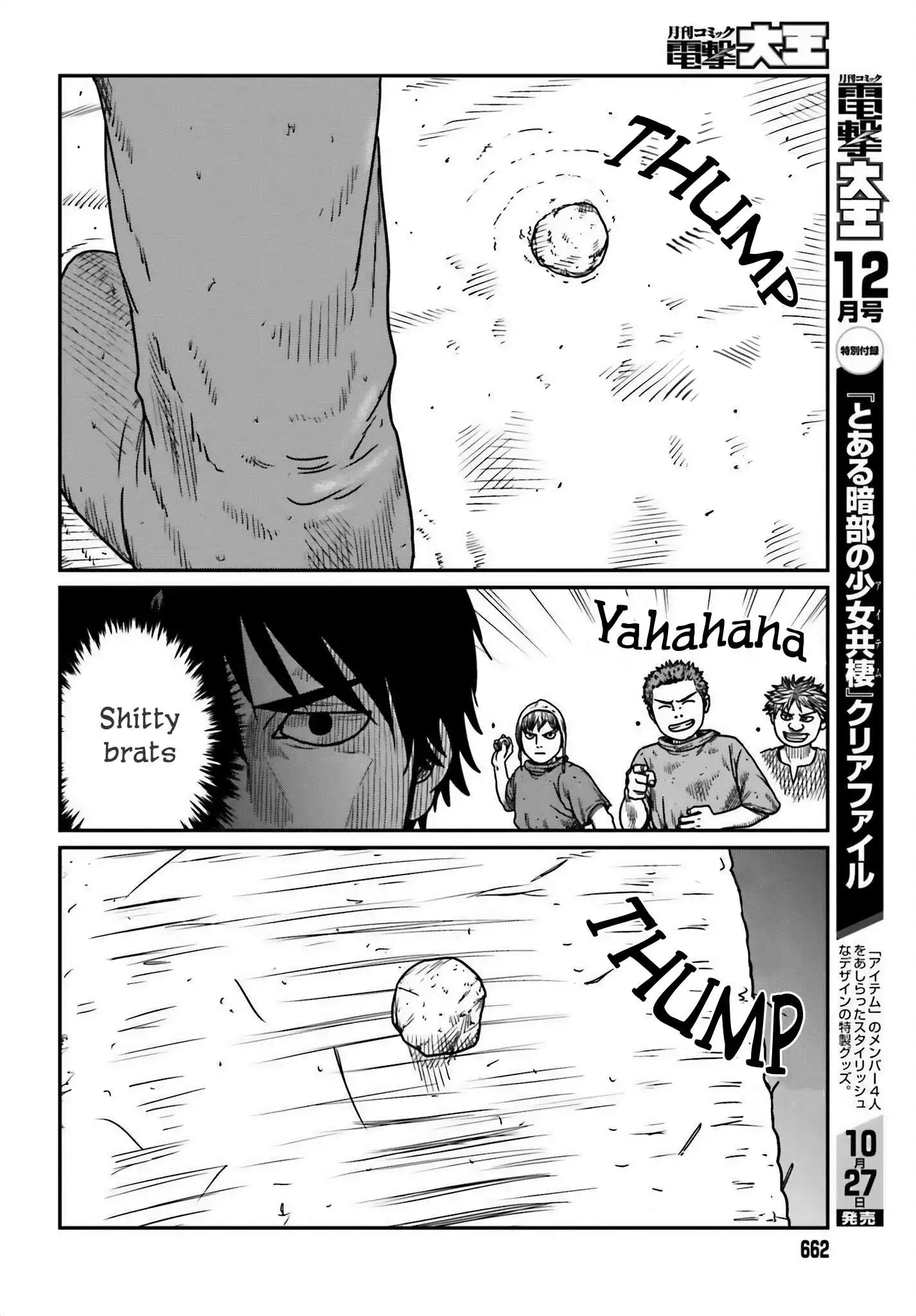 Read Yajin Tensei Karate Survivor in Another World Manga Online