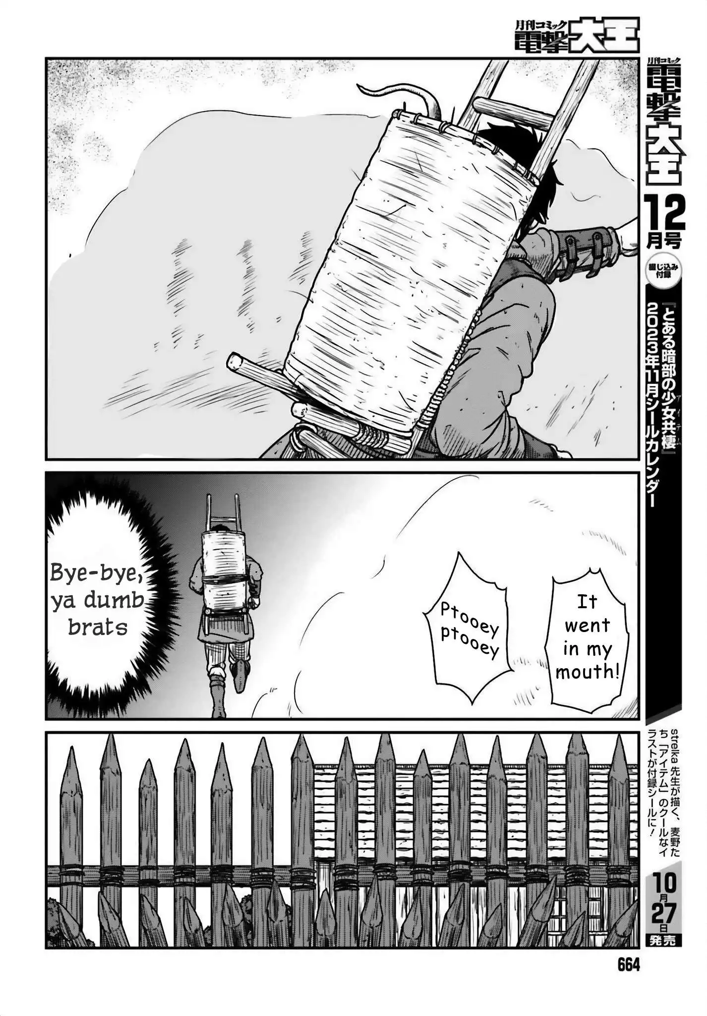 Read Yajin Tensei Karate Survivor in Another World Manga Online