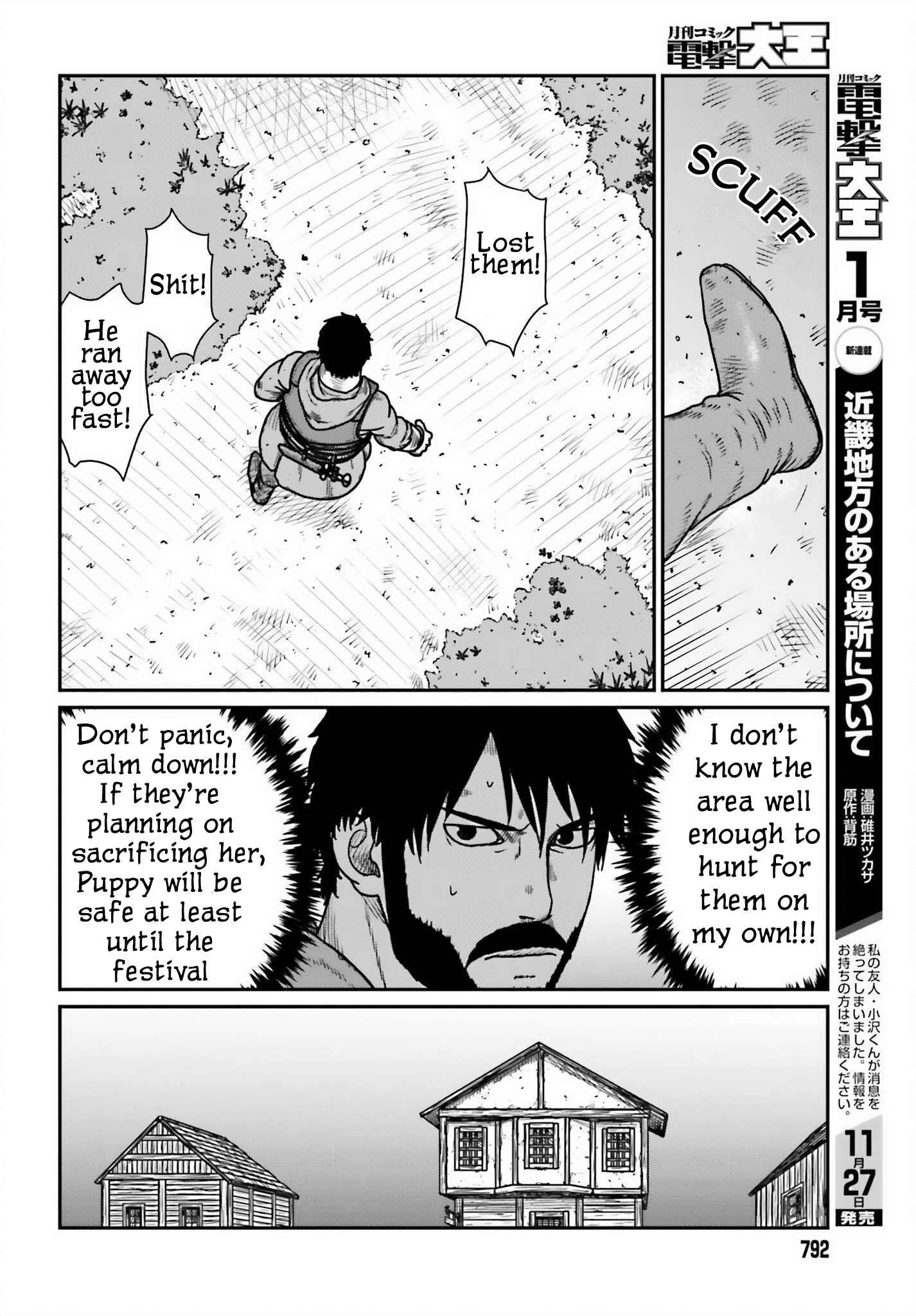 Read Yajin Tensei Karate Survivor in Another World Manga Online