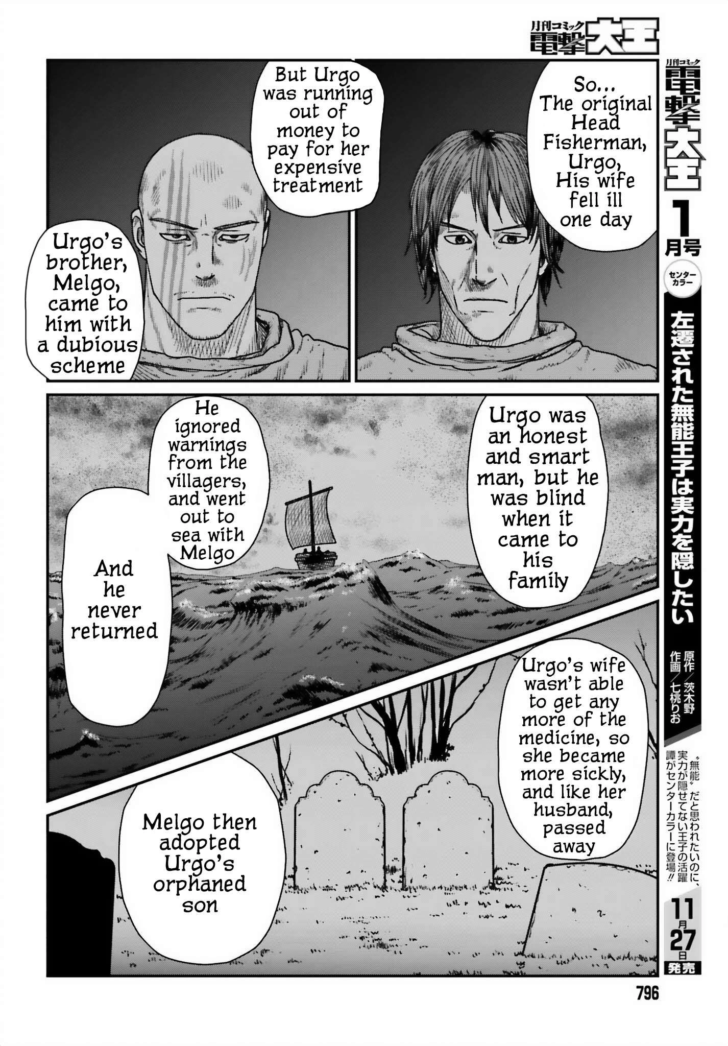Read Yajin Tensei Karate Survivor in Another World Manga Online