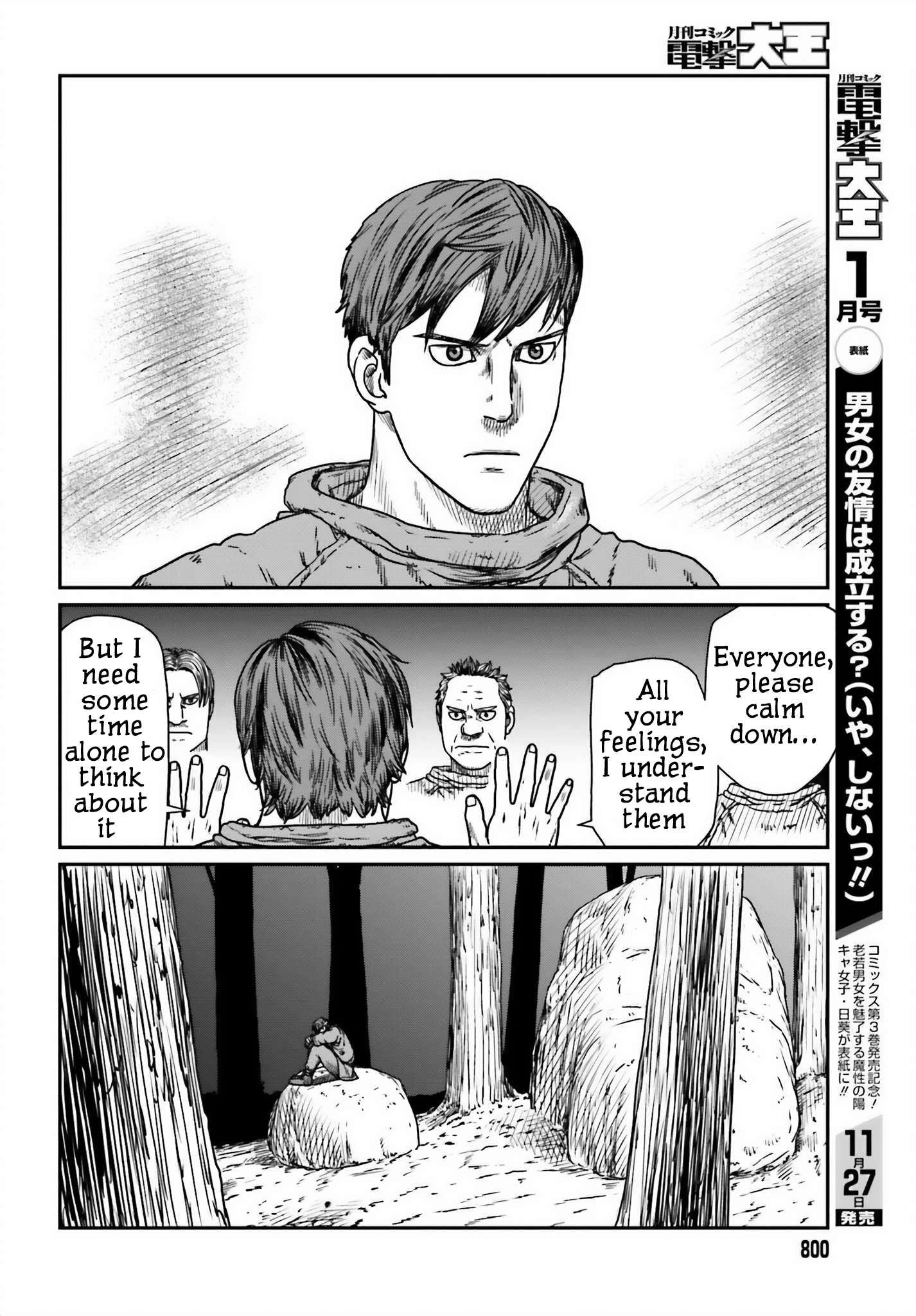 Read Yajin Tensei Karate Survivor in Another World Manga Online