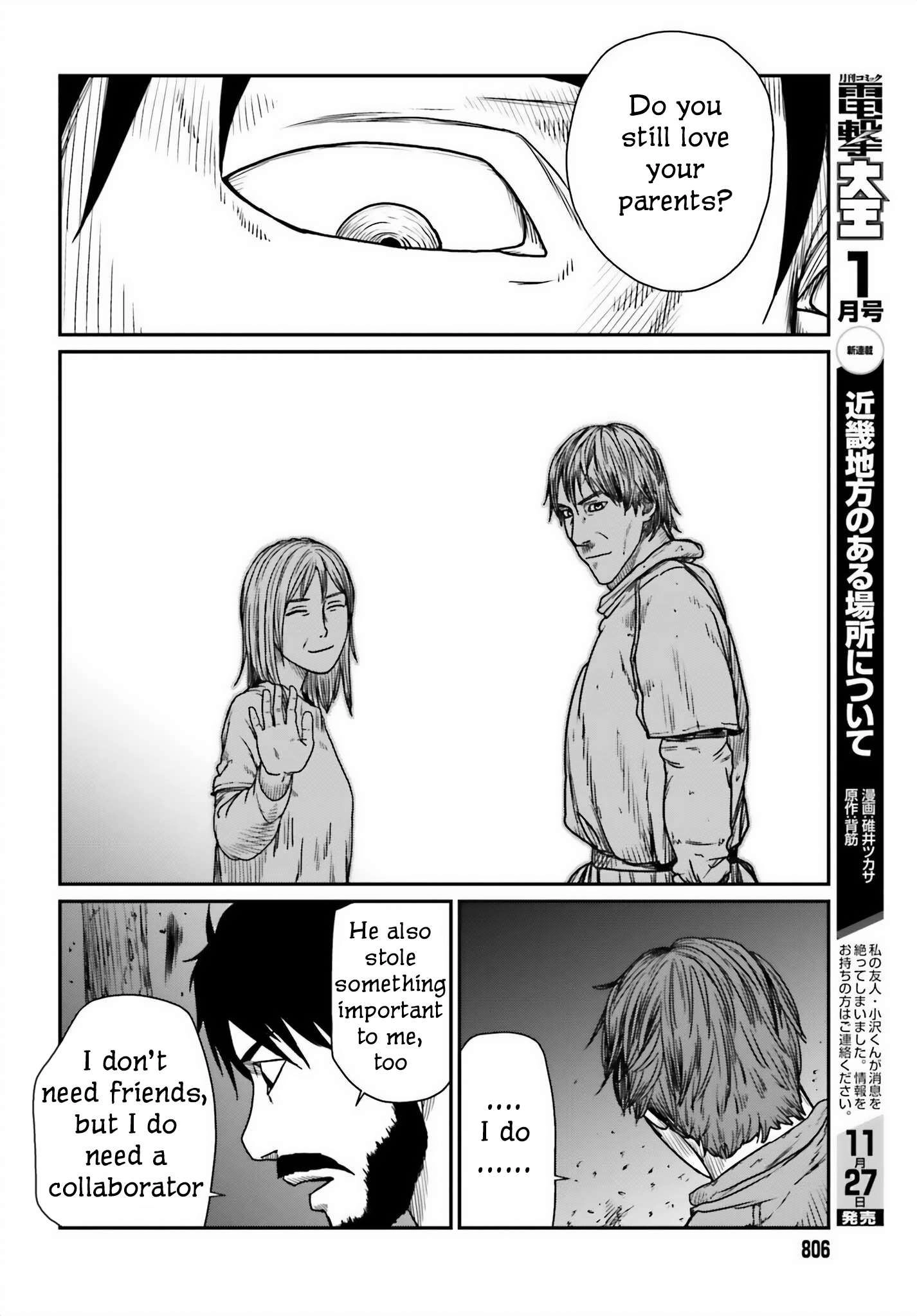 Read Yajin Tensei Karate Survivor in Another World Manga Online