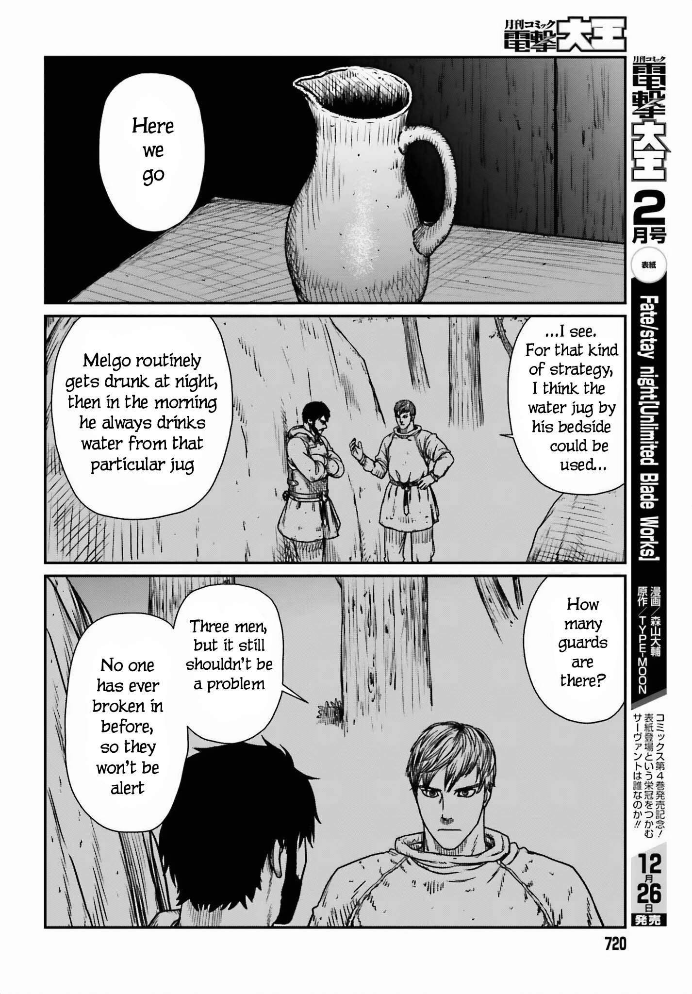 Read Yajin Tensei Karate Survivor in Another World Manga Online