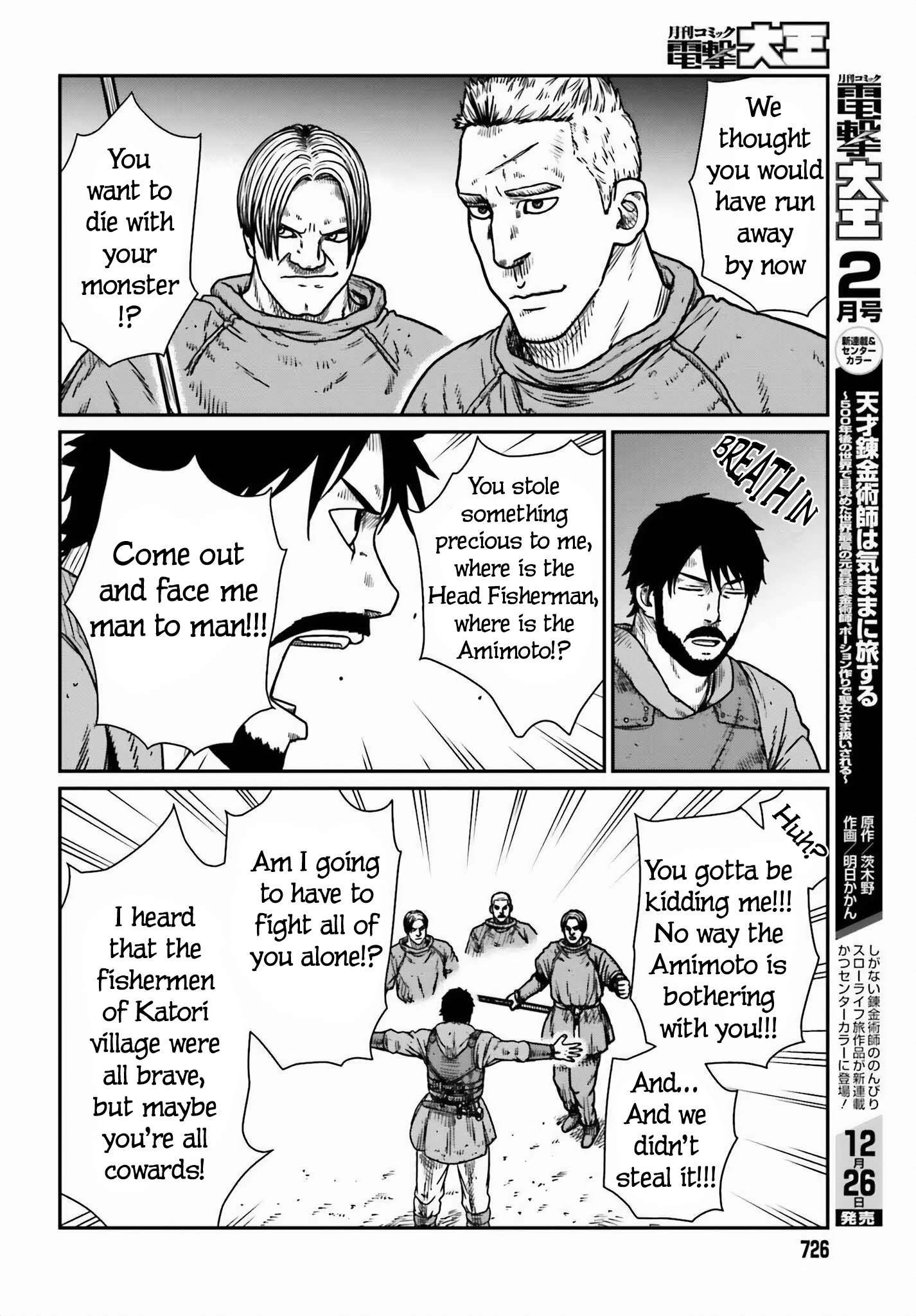 Read Yajin Tensei Karate Survivor in Another World Manga Online