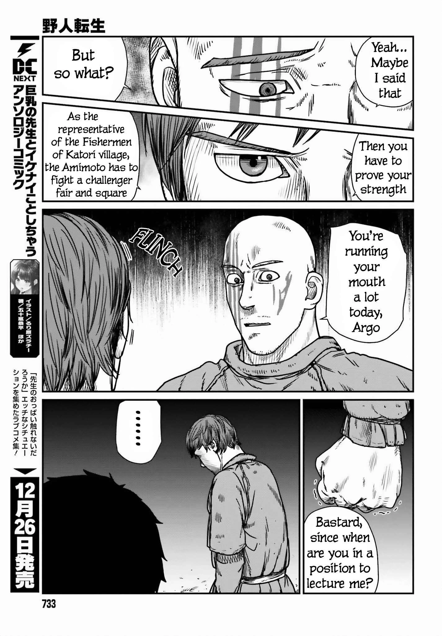 Read Yajin Tensei Karate Survivor in Another World Manga Online
