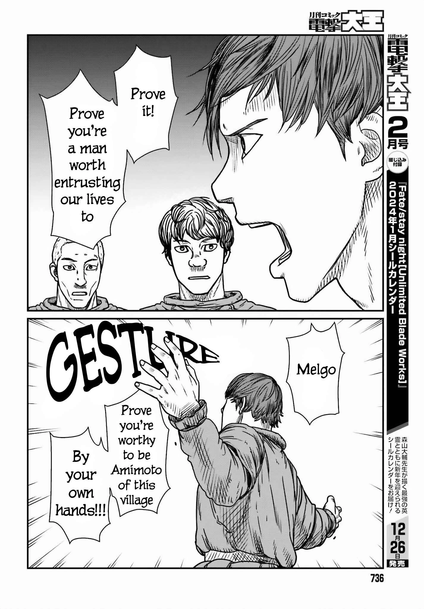 Read Yajin Tensei Karate Survivor in Another World Manga Online