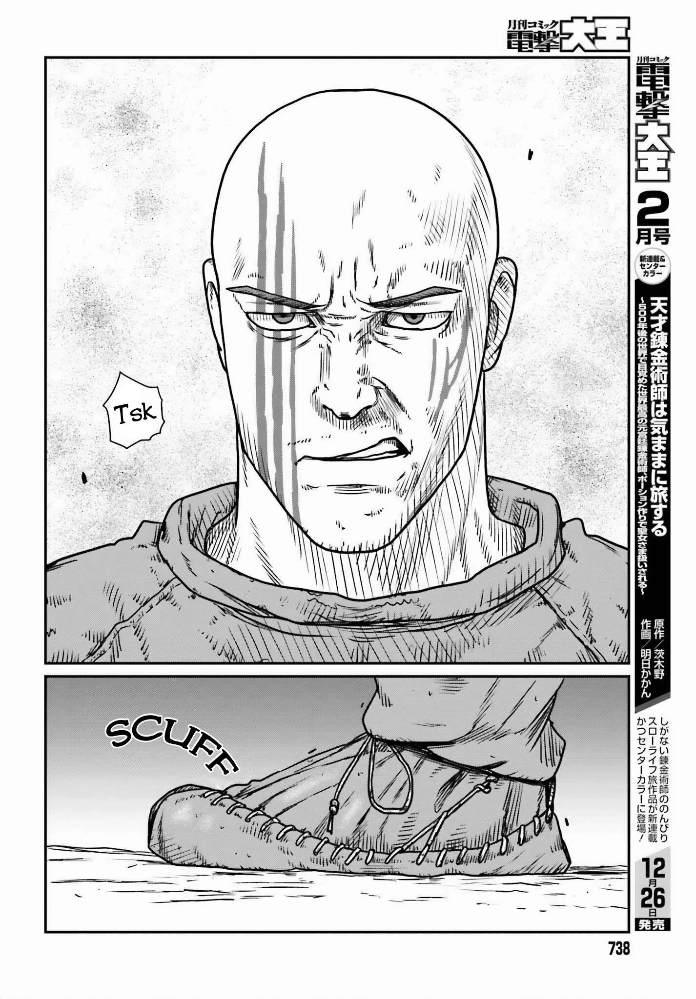 Read Yajin Tensei Karate Survivor in Another World Manga Online
