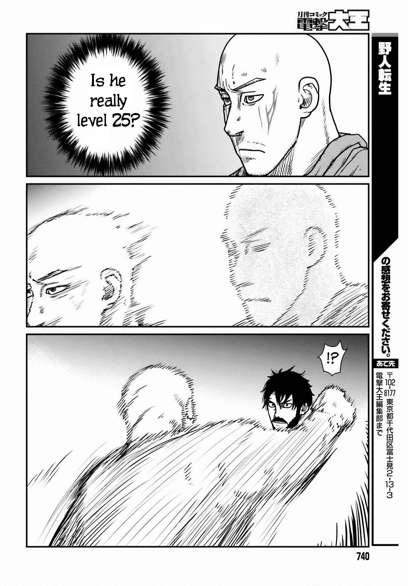 Read Yajin Tensei Karate Survivor in Another World Manga Online