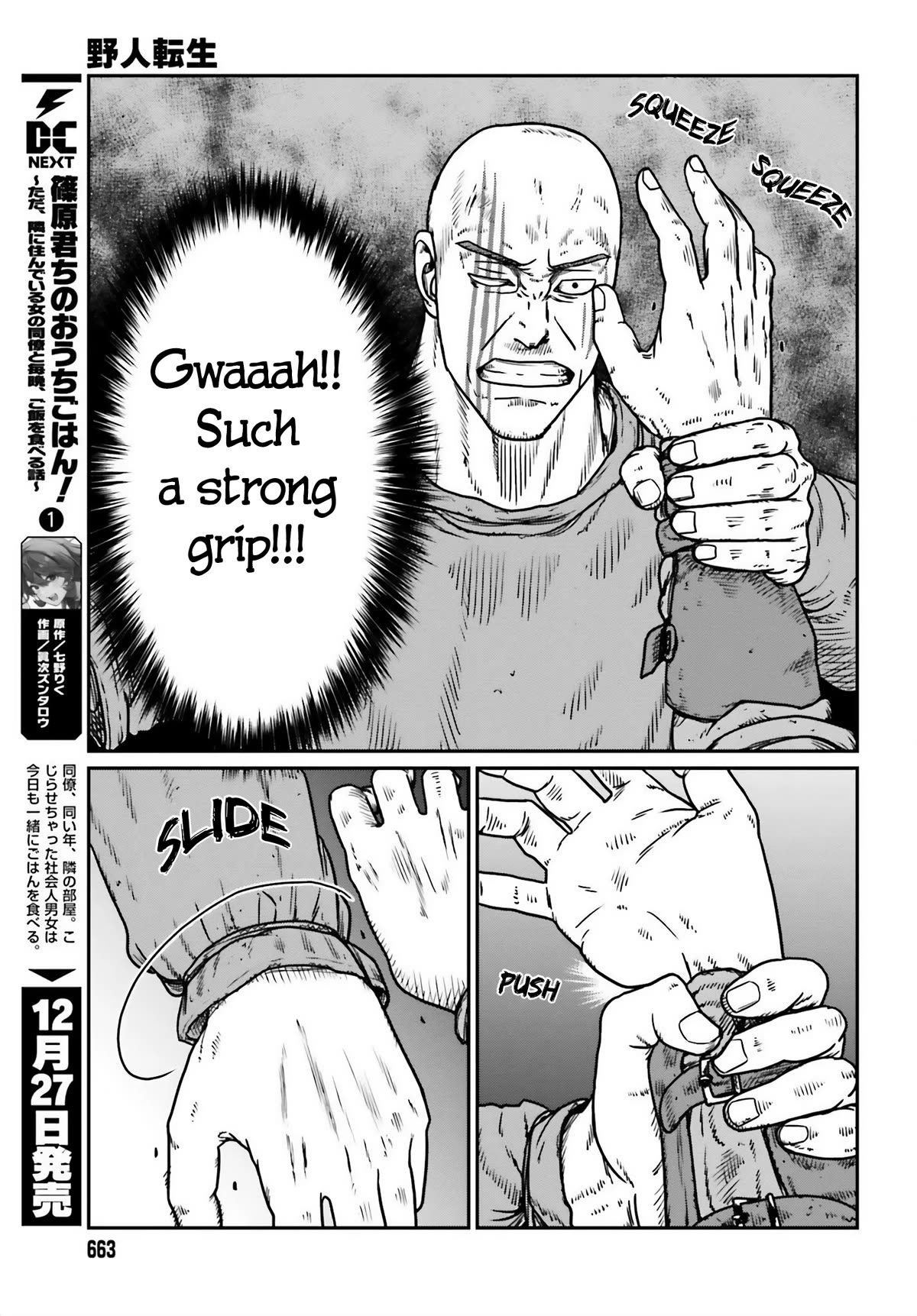 Read Yajin Tensei Karate Survivor in Another World Manga Online