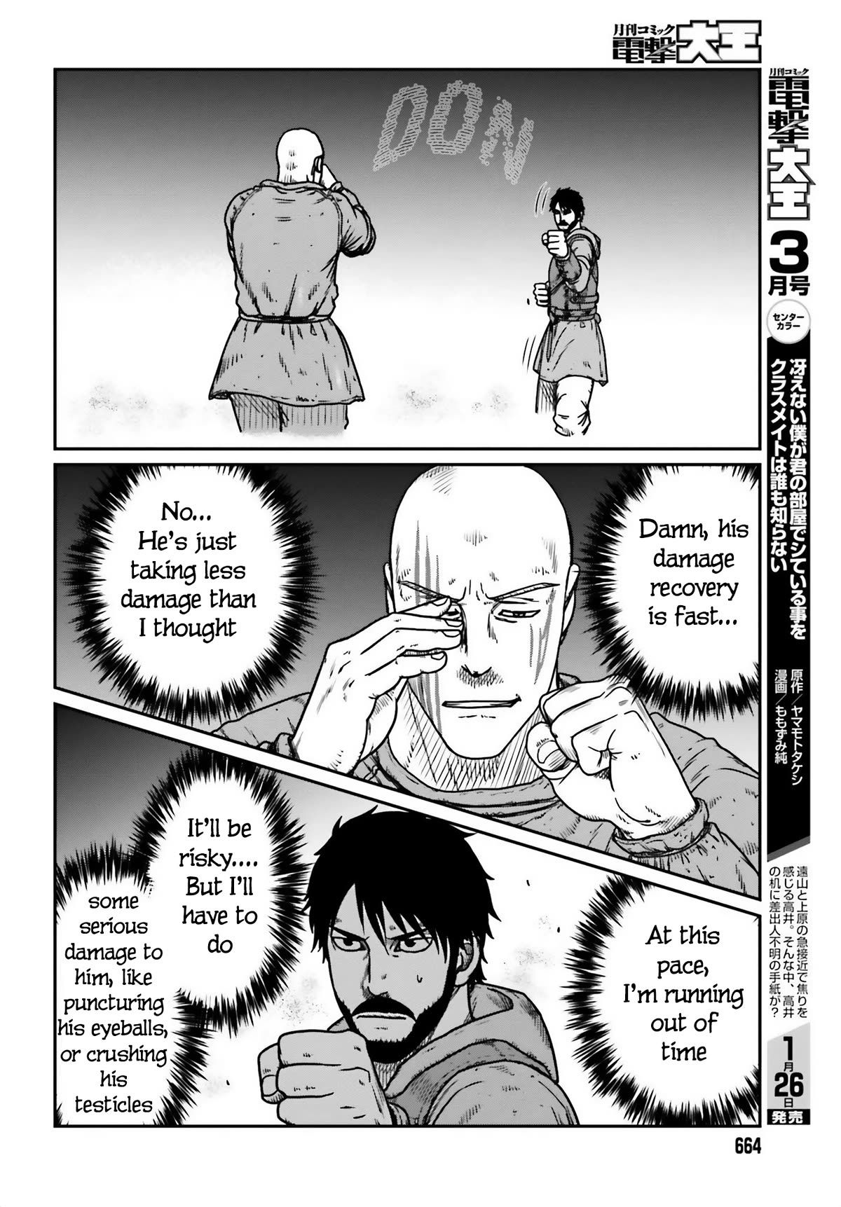 Read Yajin Tensei Karate Survivor in Another World Manga Online