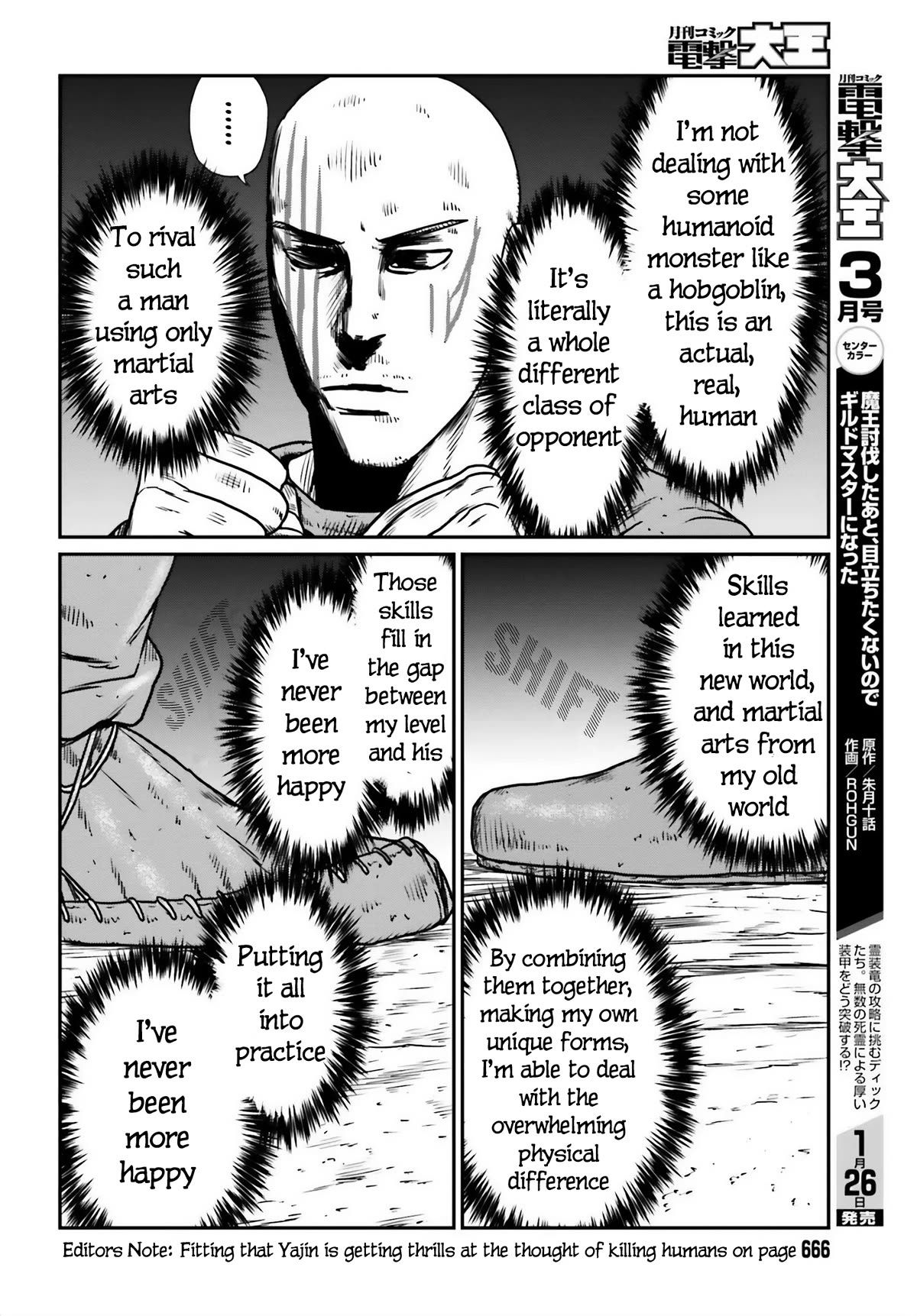 Read Yajin Tensei Karate Survivor in Another World Manga Online