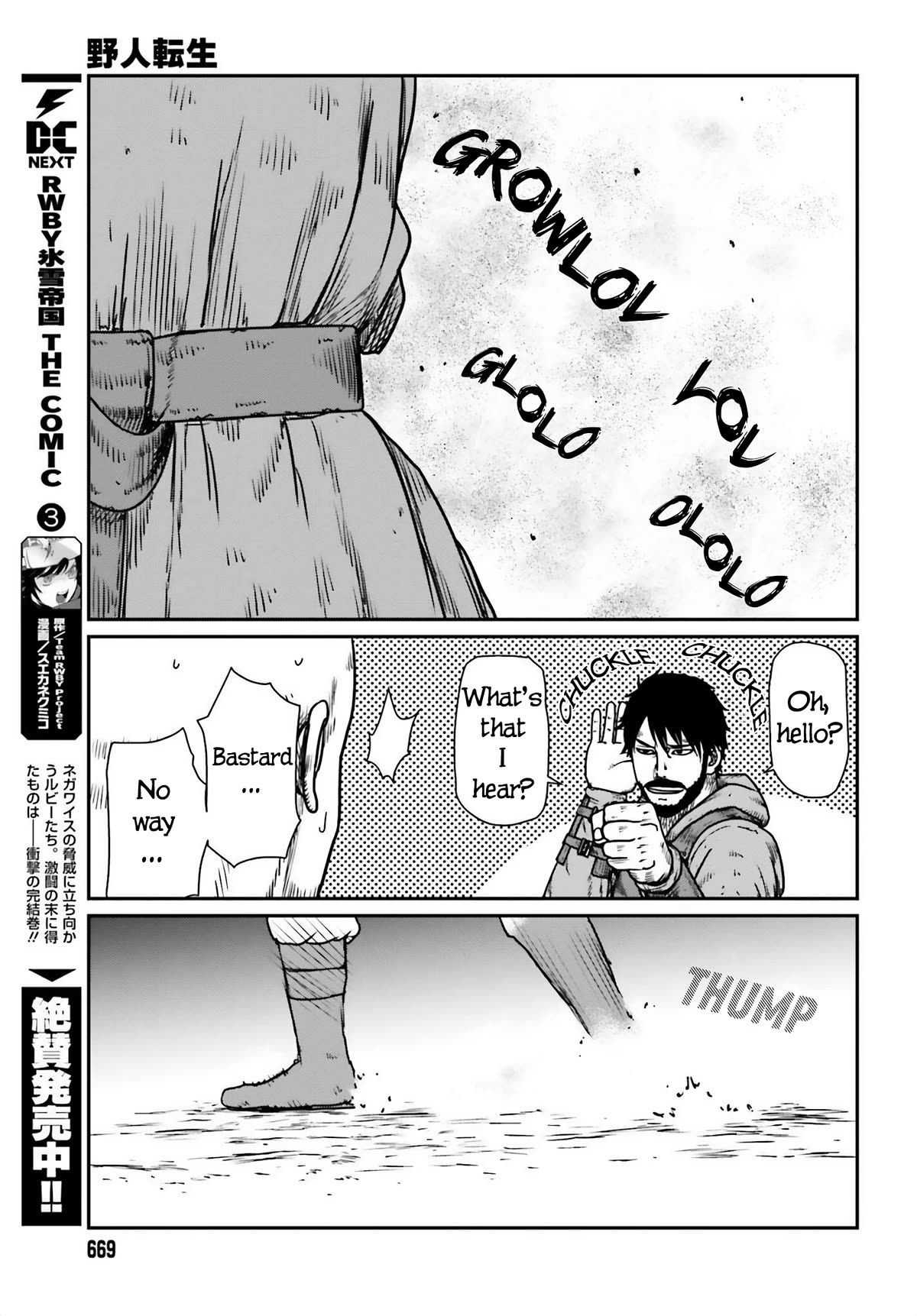 Read Yajin Tensei Karate Survivor in Another World Manga Online