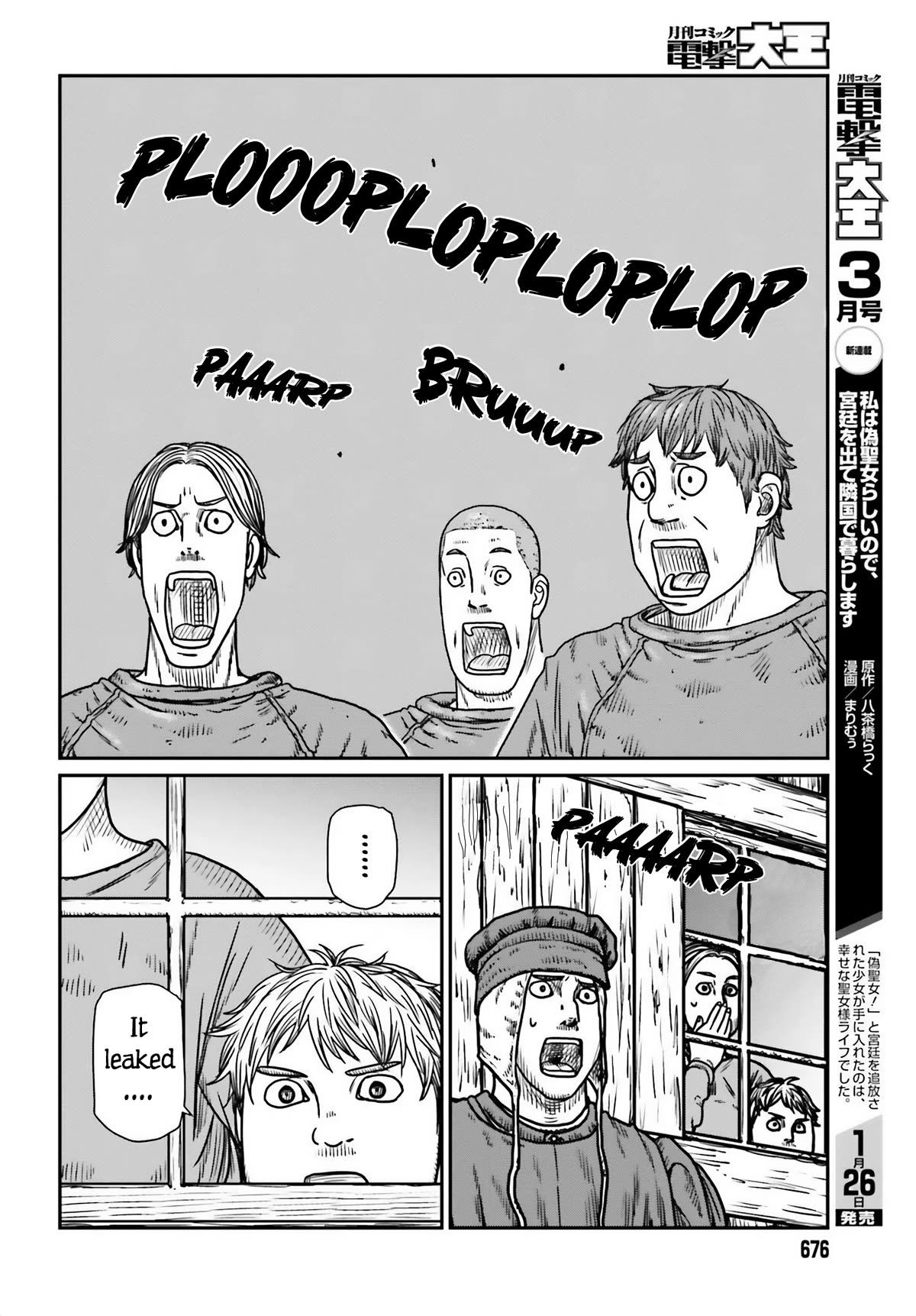 Read Yajin Tensei Karate Survivor in Another World Manga Online