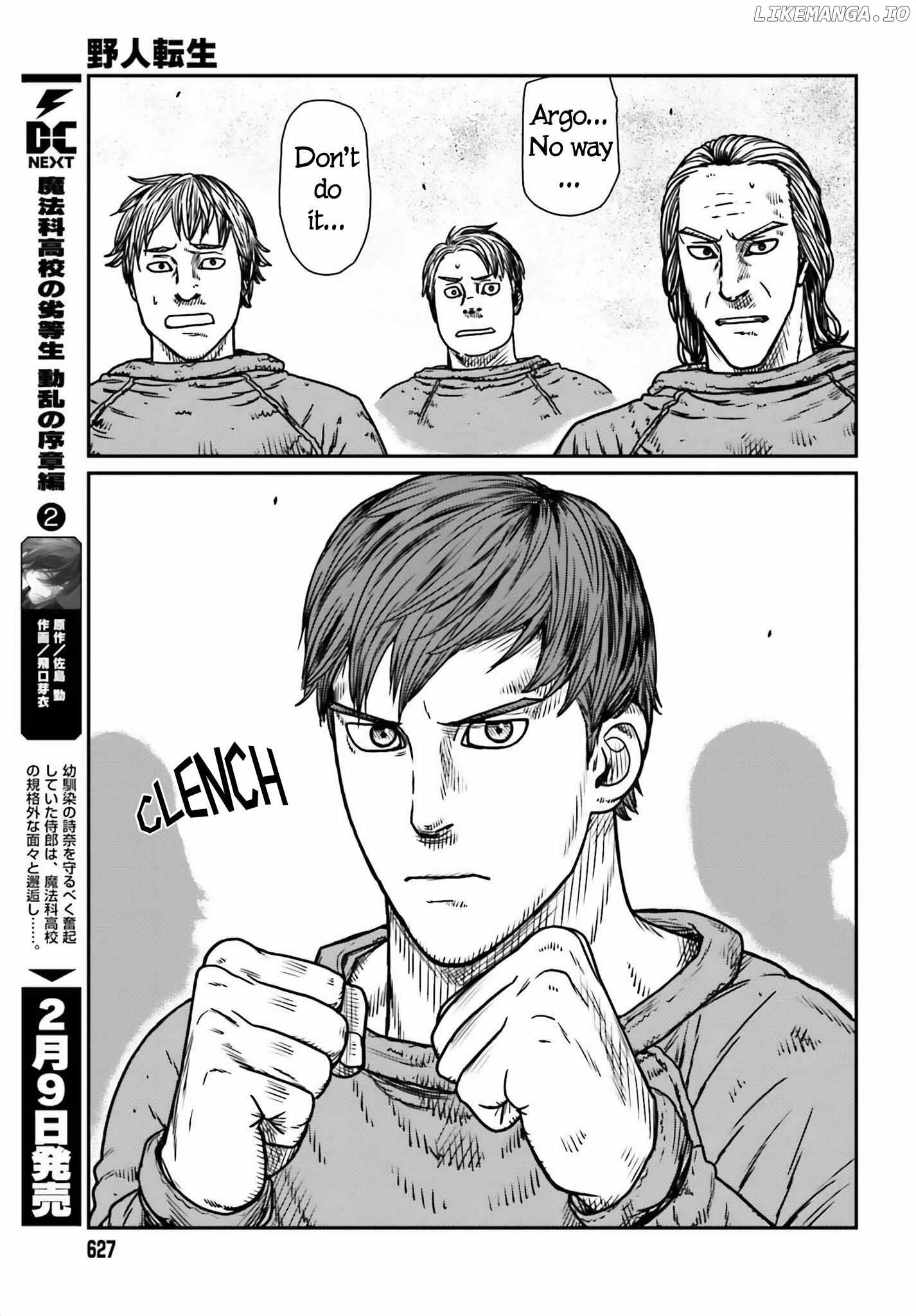 Read Yajin Tensei Karate Survivor in Another World Manga Online