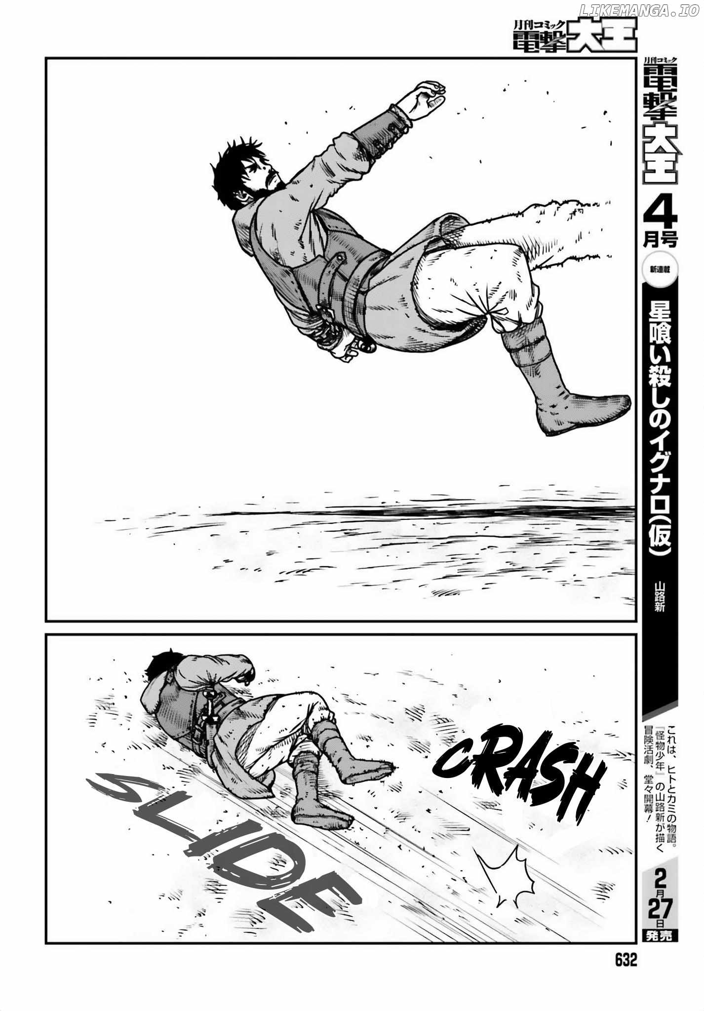 Read Yajin Tensei Karate Survivor in Another World Manga Online