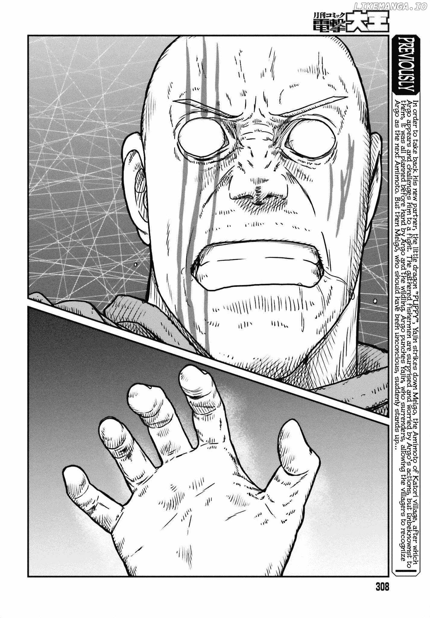 Read Yajin Tensei Karate Survivor in Another World Manga Online