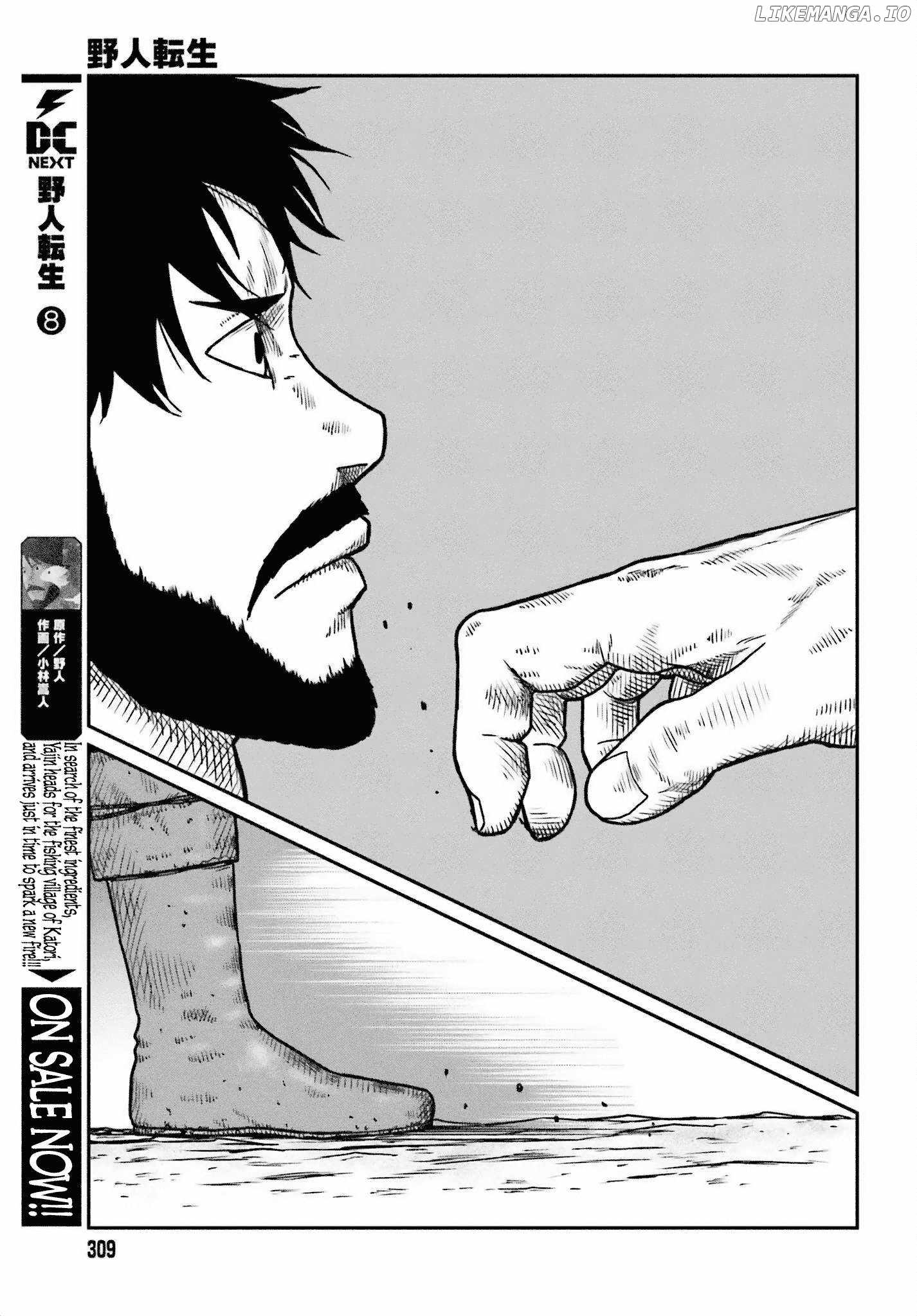 Read Yajin Tensei Karate Survivor in Another World Manga Online