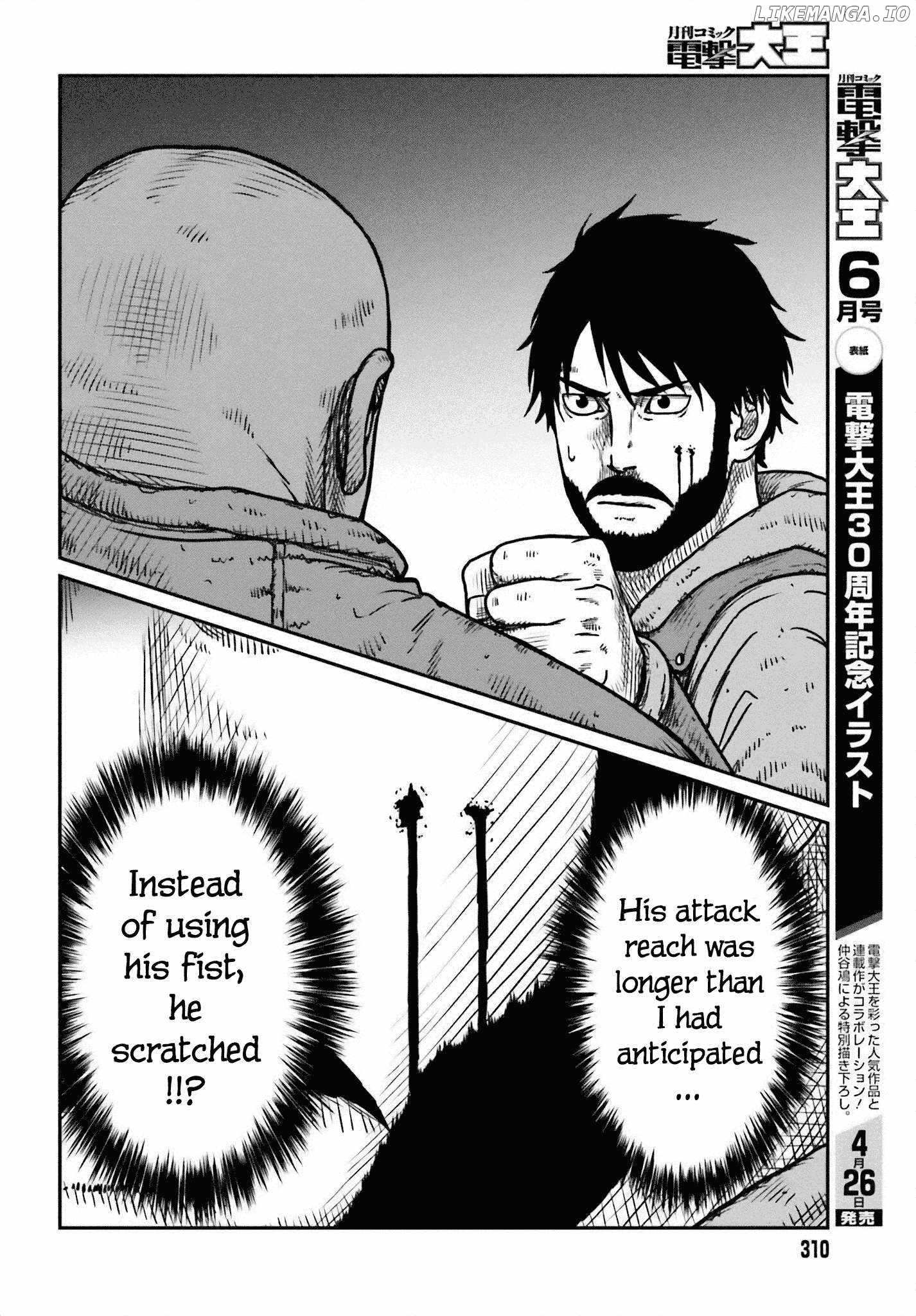 Read Yajin Tensei Karate Survivor in Another World Manga Online