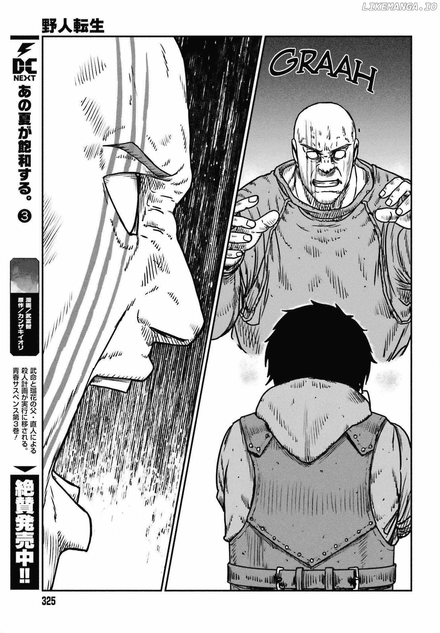 Read Yajin Tensei Karate Survivor in Another World Manga Online