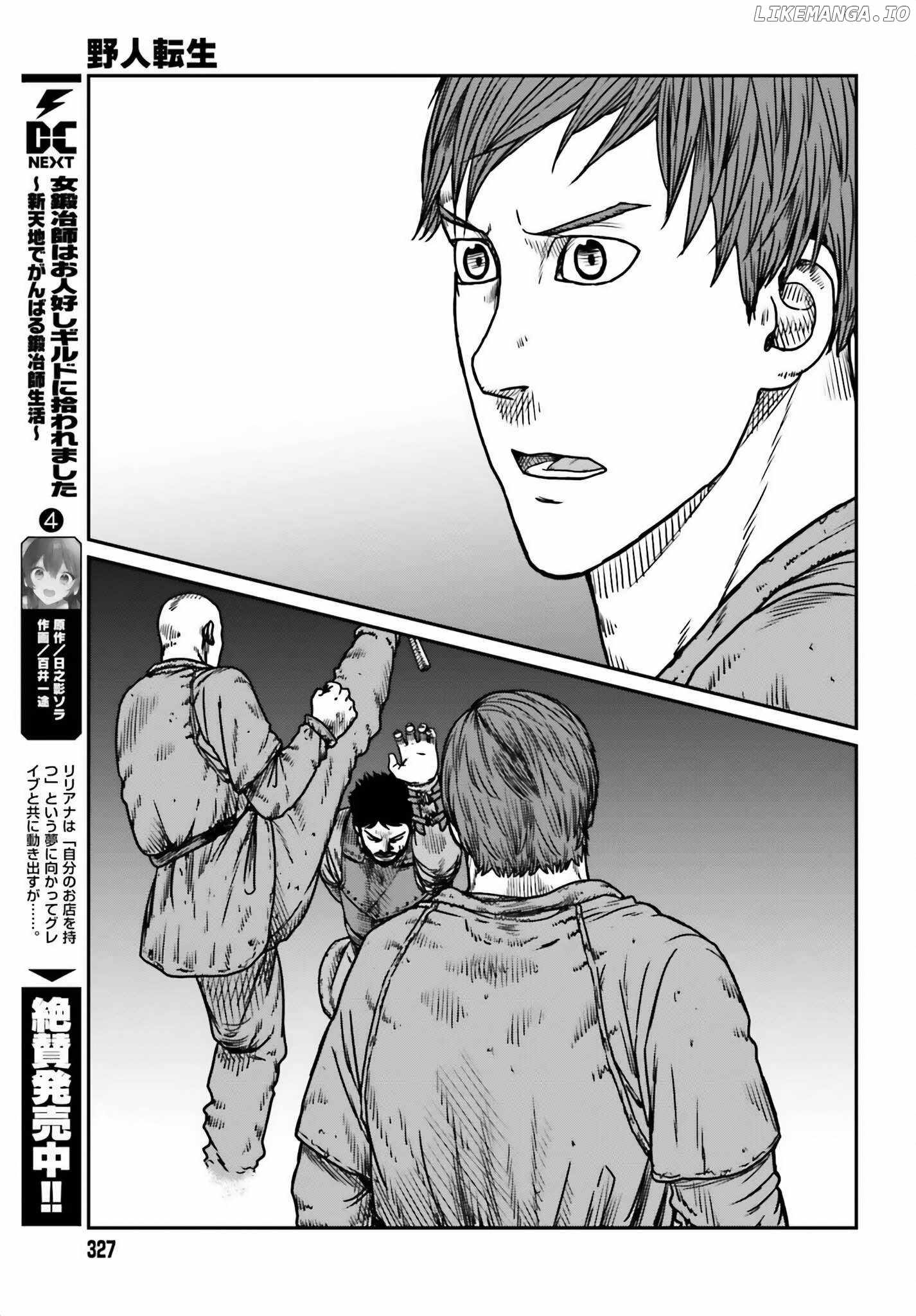 Read Yajin Tensei Karate Survivor in Another World Manga Online