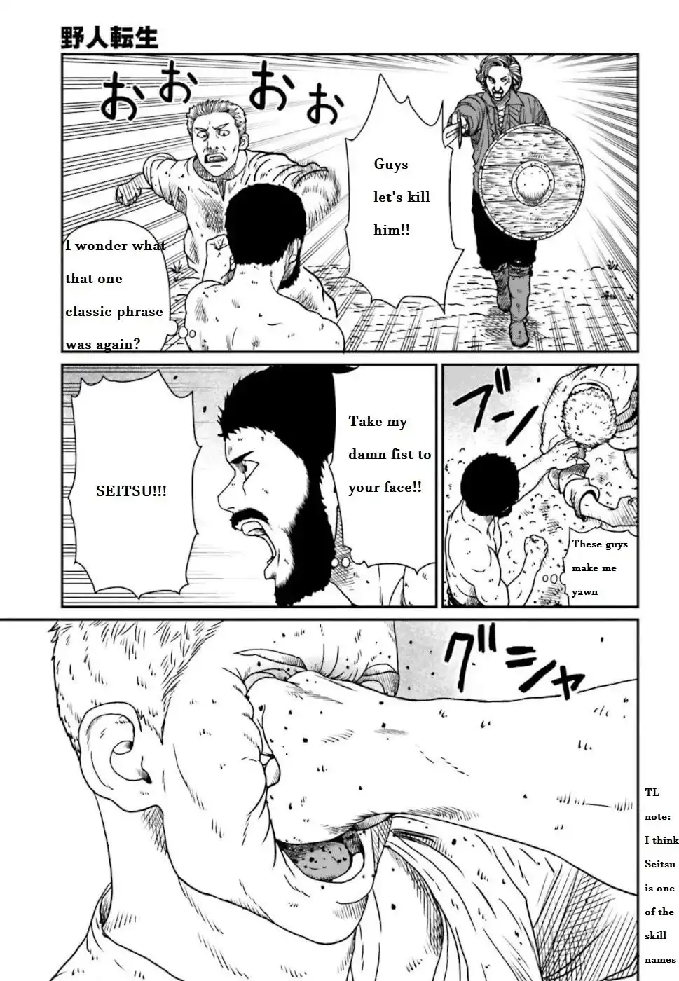 Read Yajin Tensei Karate Survivor in Another World Manga Online